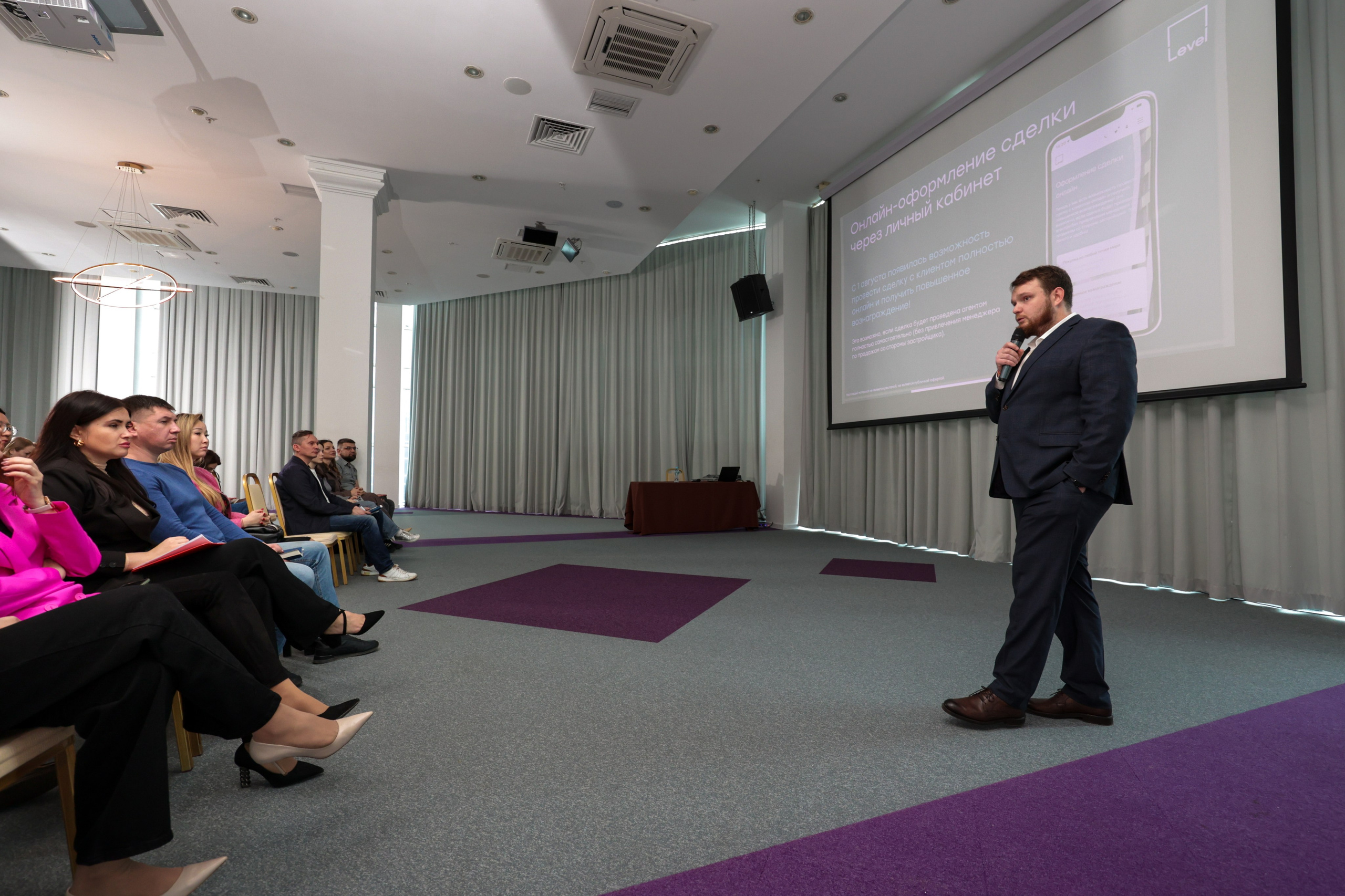 Конференция в Grand Hotel. Свадебный фотограф Астрахань