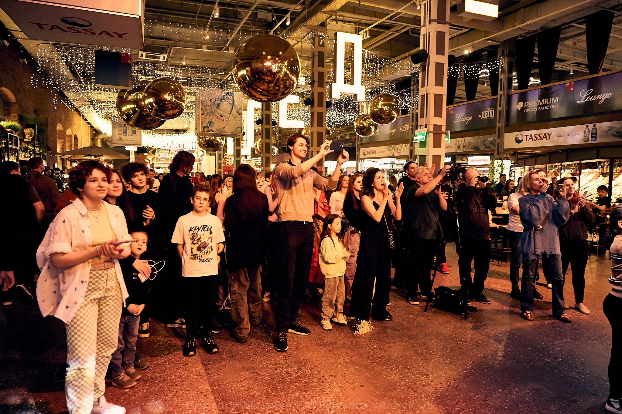 26.04.2024 Bill Music ДЕПО. Виктория Ахмылова. Фотограф в Москве