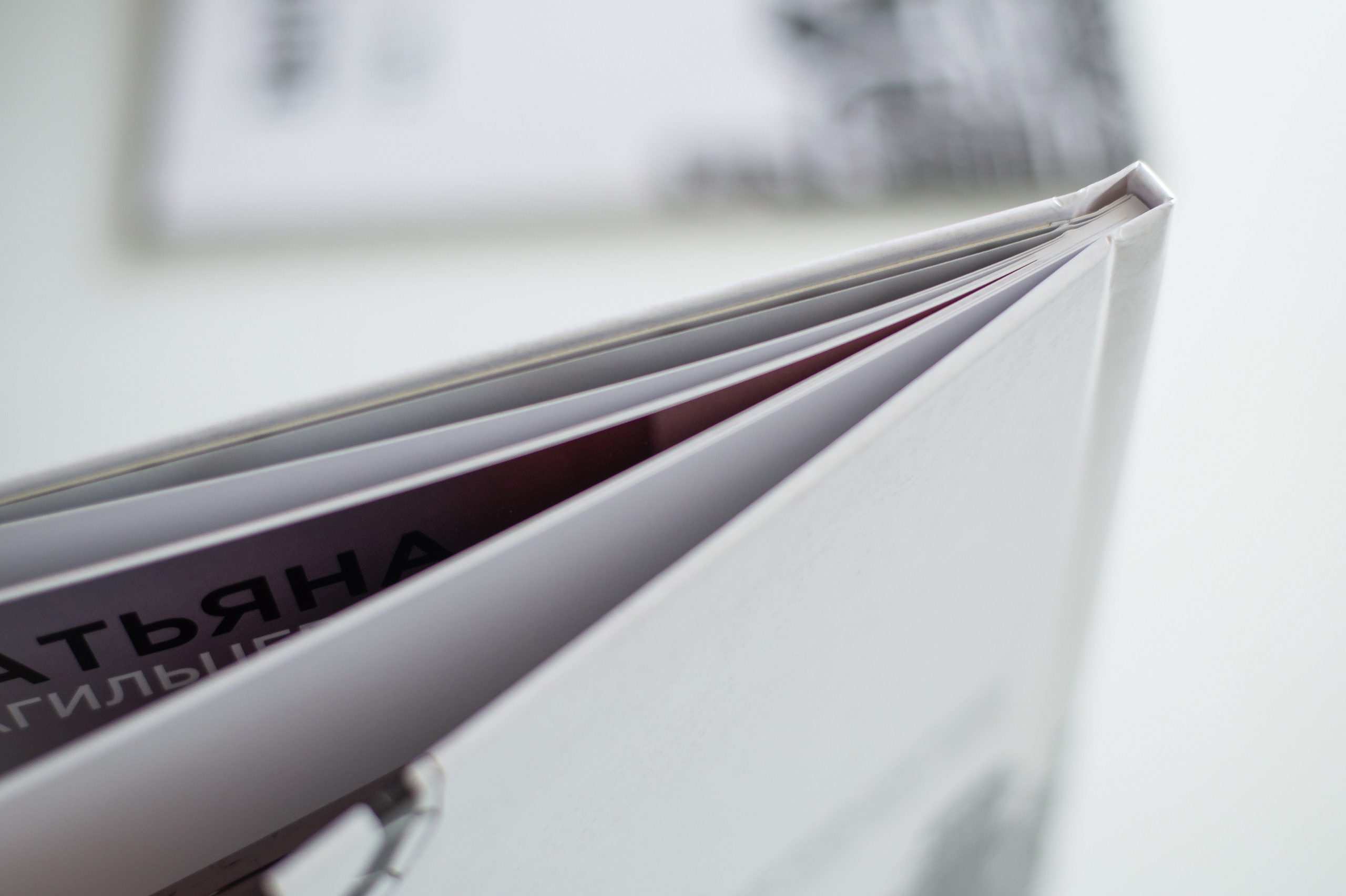 АРТИКУЛ. Выпускные альбомы Нижний Тагил