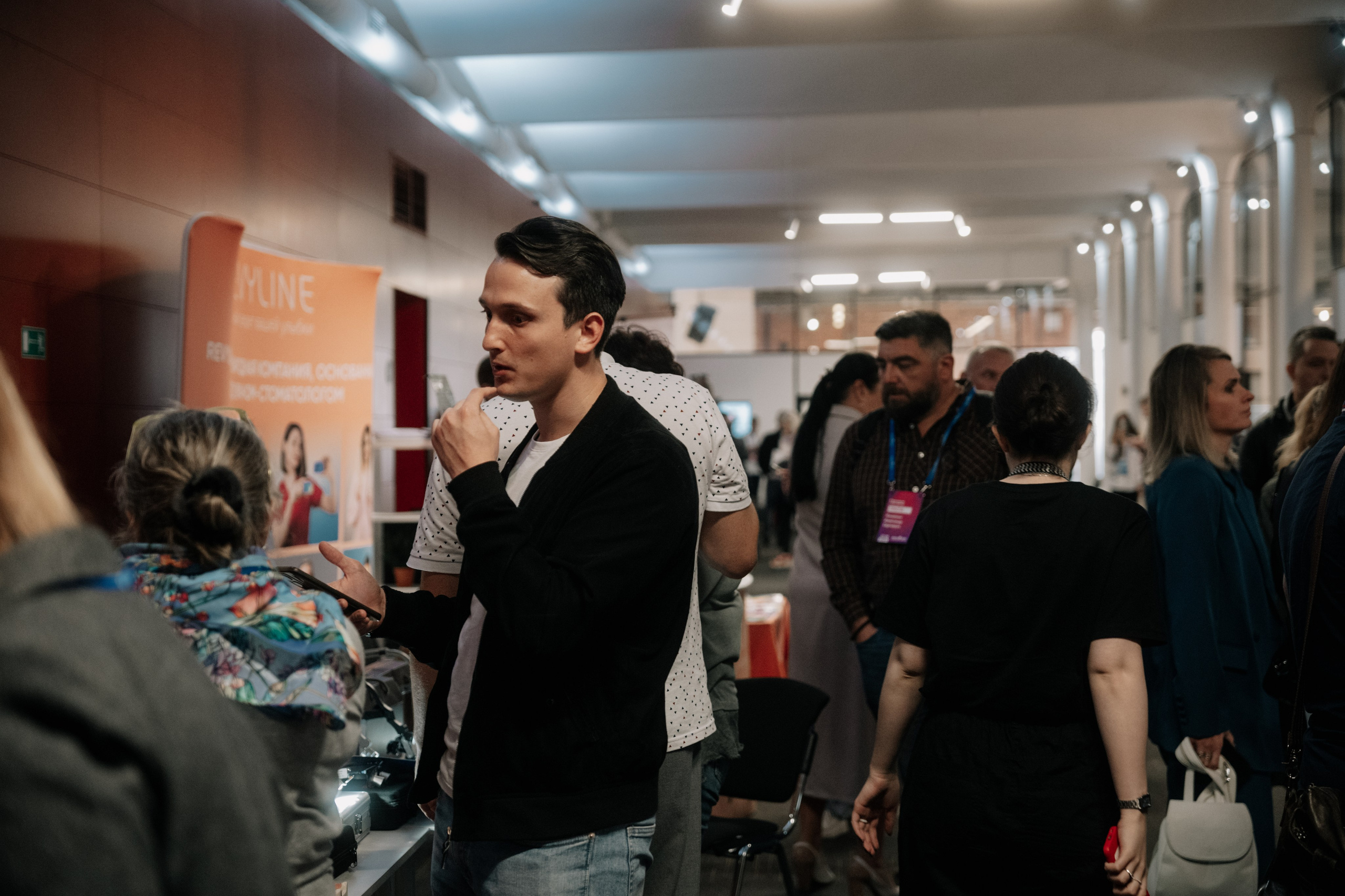 Конгресс. Превосходство через практику_2024. Фотограф и видеограф Мария Банщикова, Солнечногорск, Москва