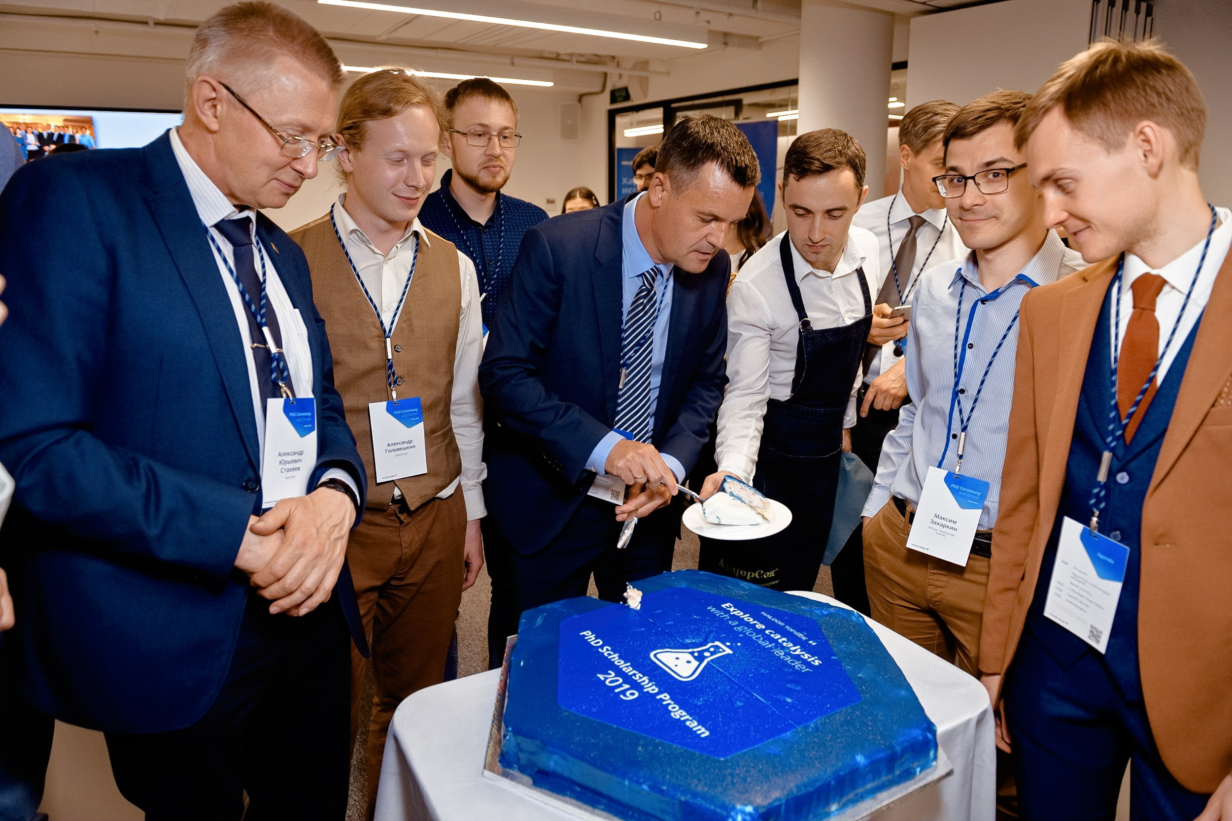 Конференция Haldor Topsoe. РЕПОРТАЖНЫЙ И БИЗНЕС ФОТОГРАФ В МОСКВЕ, ЕГОР НИКОЛАЕВ