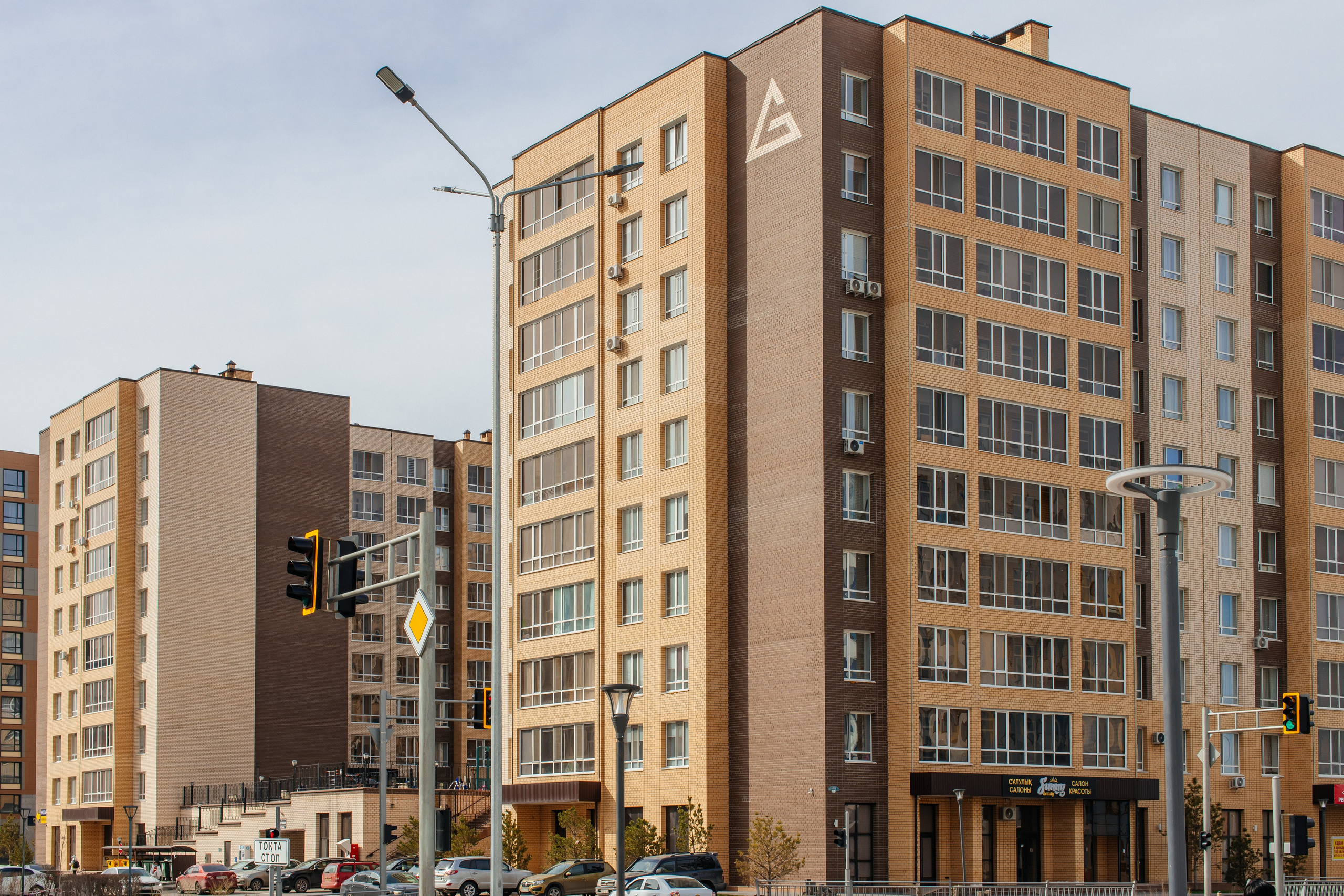 Проект 5. Сбор фотографии ЖК для клипа «Хочу квартиру от Габита». Дата: май 2022. Профессиональный фотограф в городе Астана/Алматы Даурен Сембаев