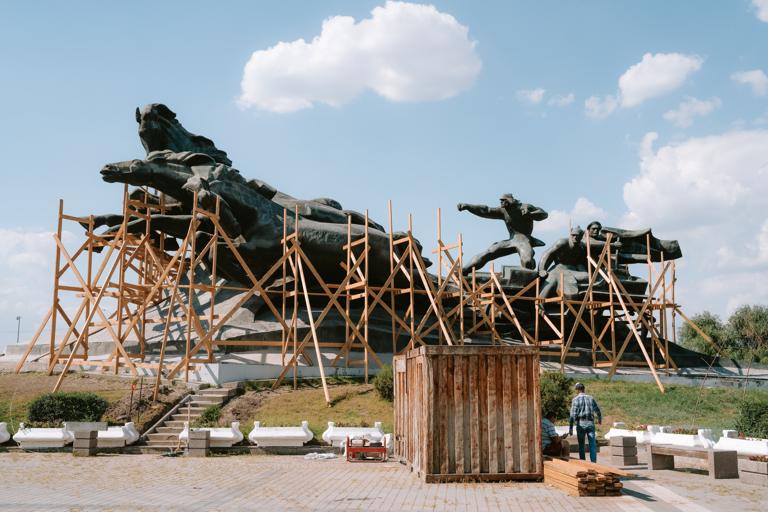 Ростов-на-Дону