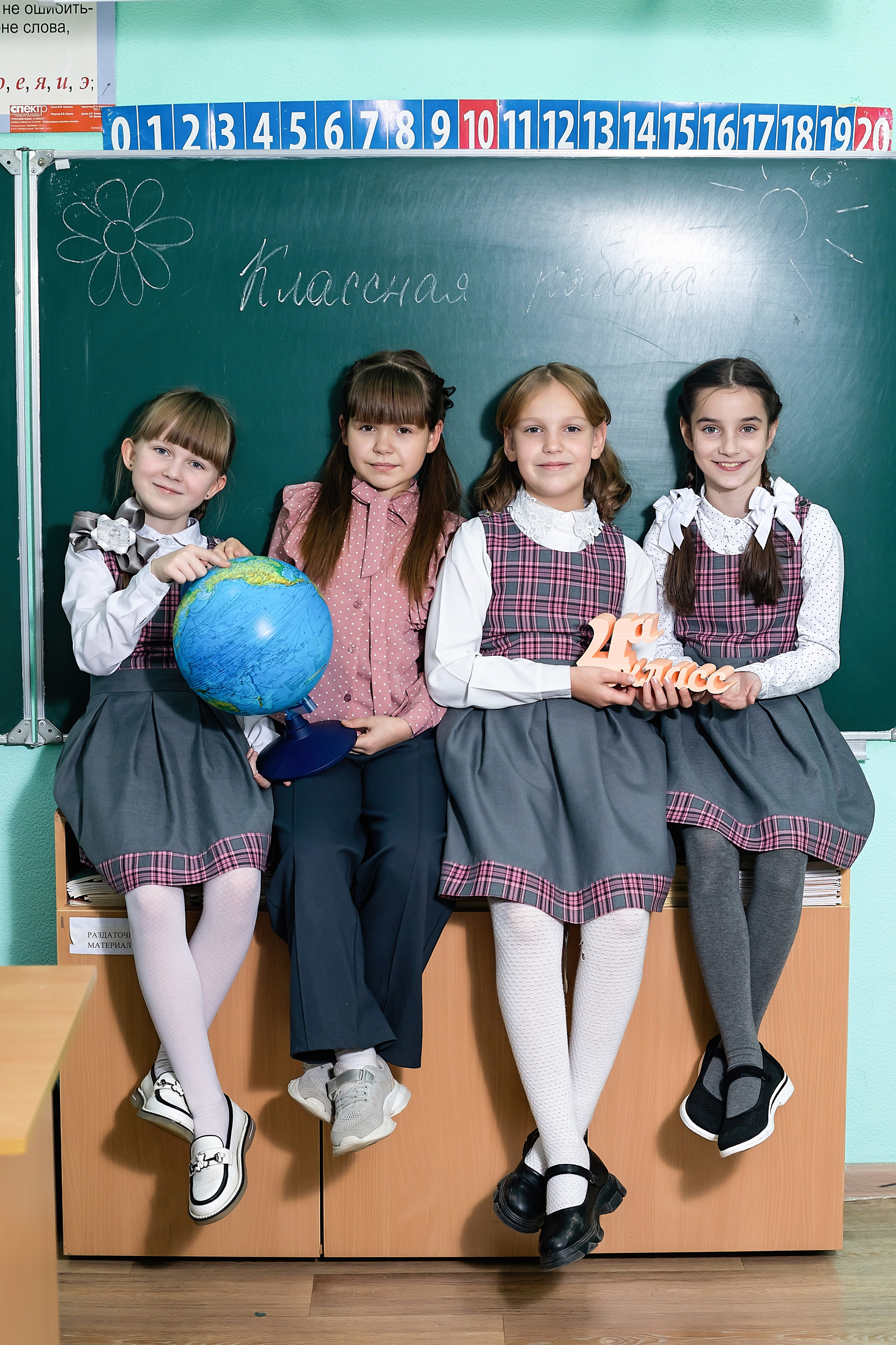 4 класс в школе. Выпускные альбомы «Эврика» в Нижнем Новгороде