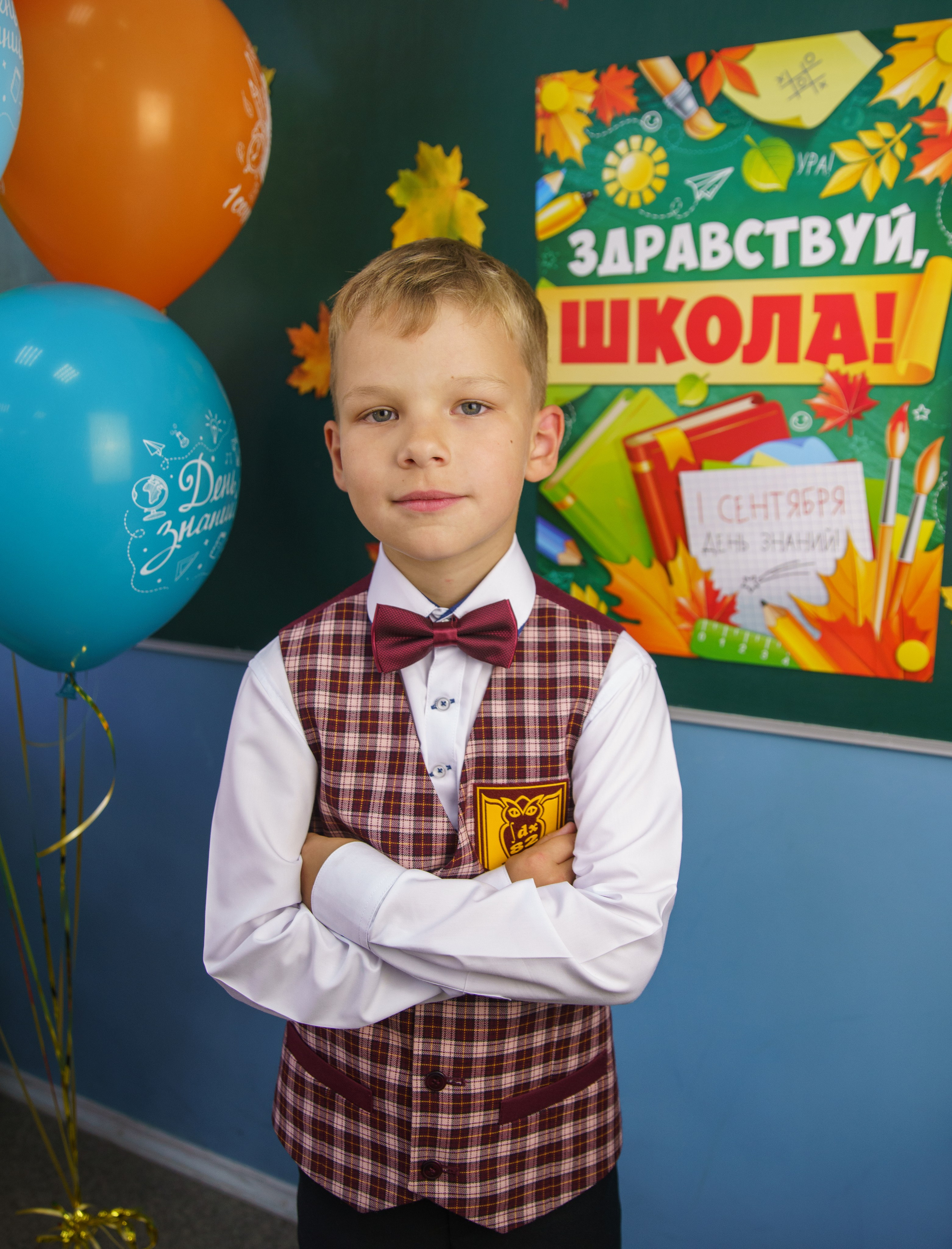 Первоклашки. Семейный и детский фотограф в Нижнем Новгороде