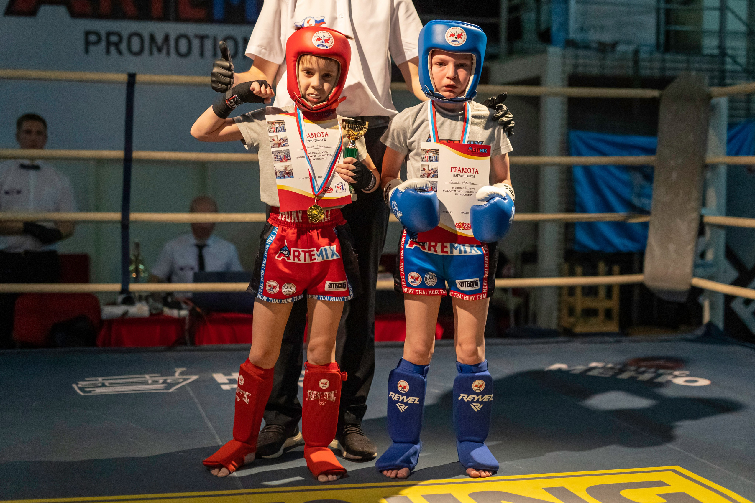 Кикбоксинг дети. Фотограф на праздник, корпоратив, День Рождения и Юбилей в г. Санкт-Петербурге Алексей Анкушев