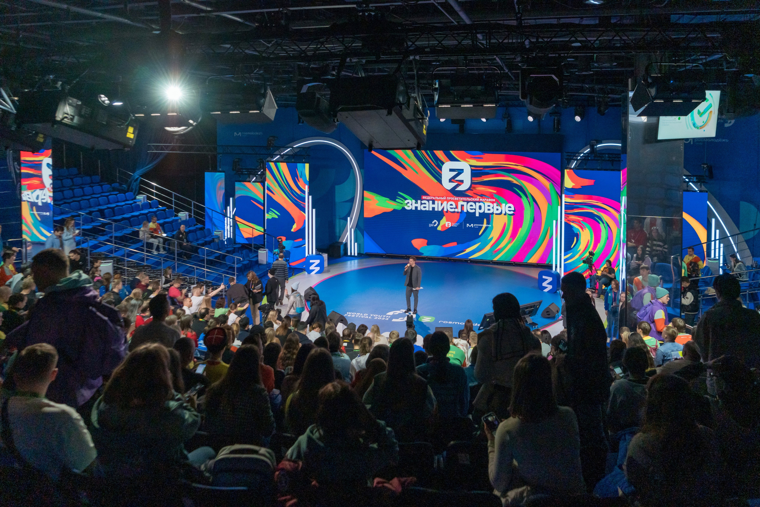 Герман Греф на Всемирном Фестивале Молодежи 2024. Репортажный фотограф в Красной Поляне и Сочи Павлюченко Екатерина