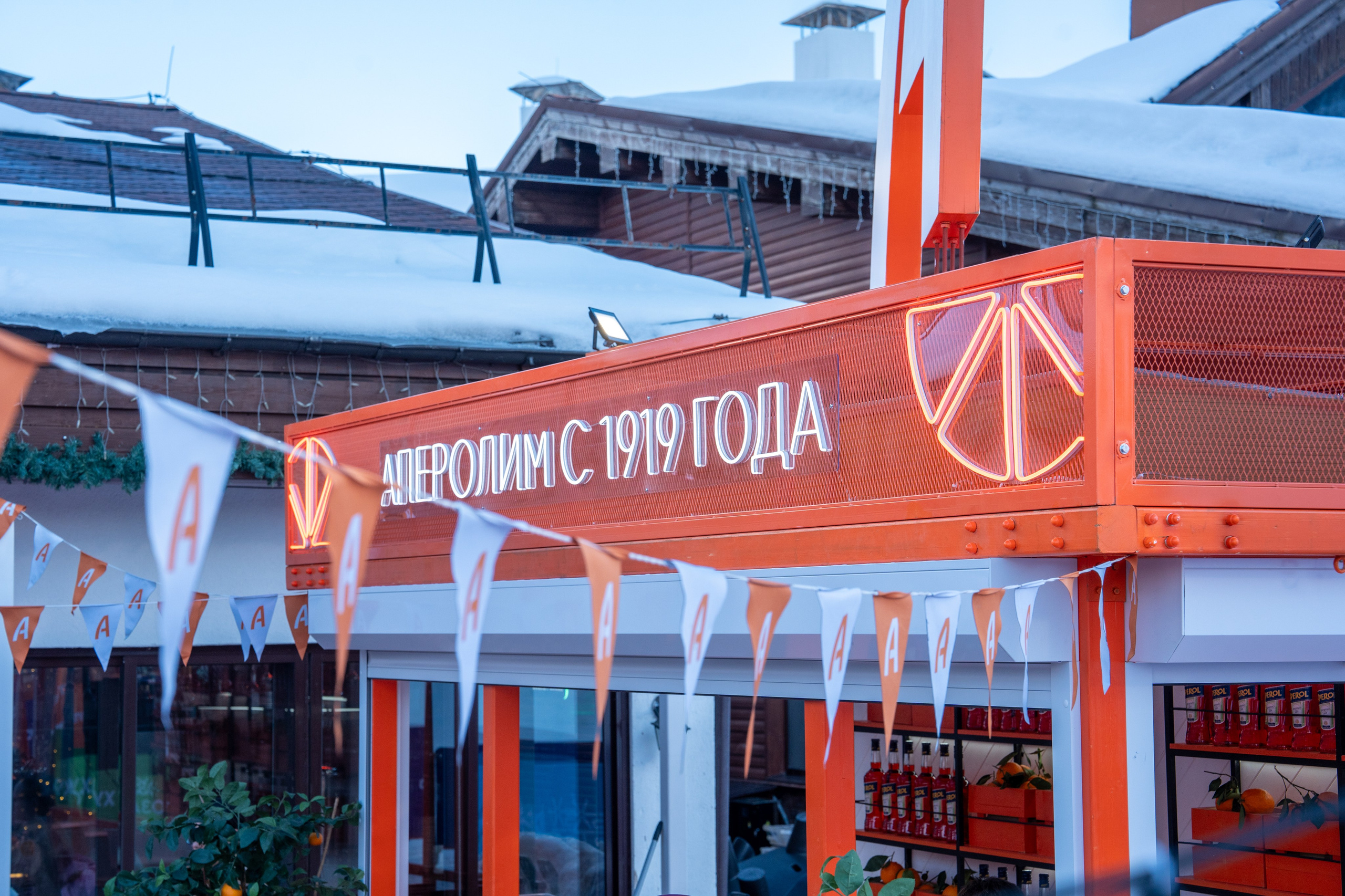 Фотоотчет партнерской интеграции Aperol Spritz на Роза Фест 2025. Репортажный фотограф в Красной Поляне и Сочи Павлюченко Екатерина