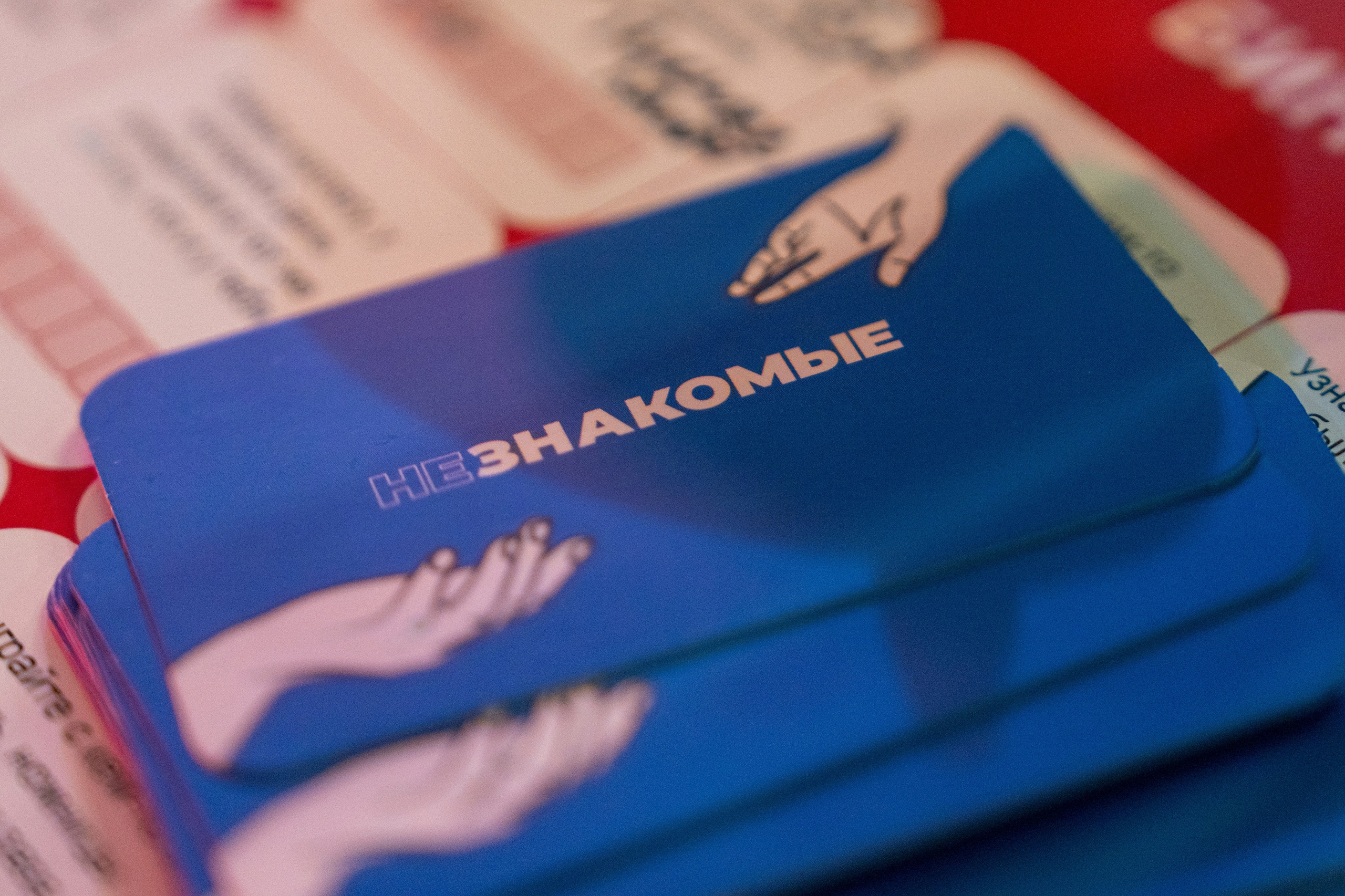 Вечернее мероприятие для компании «Мои инстурменты». Репортажный фотограф в Красной Поляне и Сочи Павлюченко Екатерина