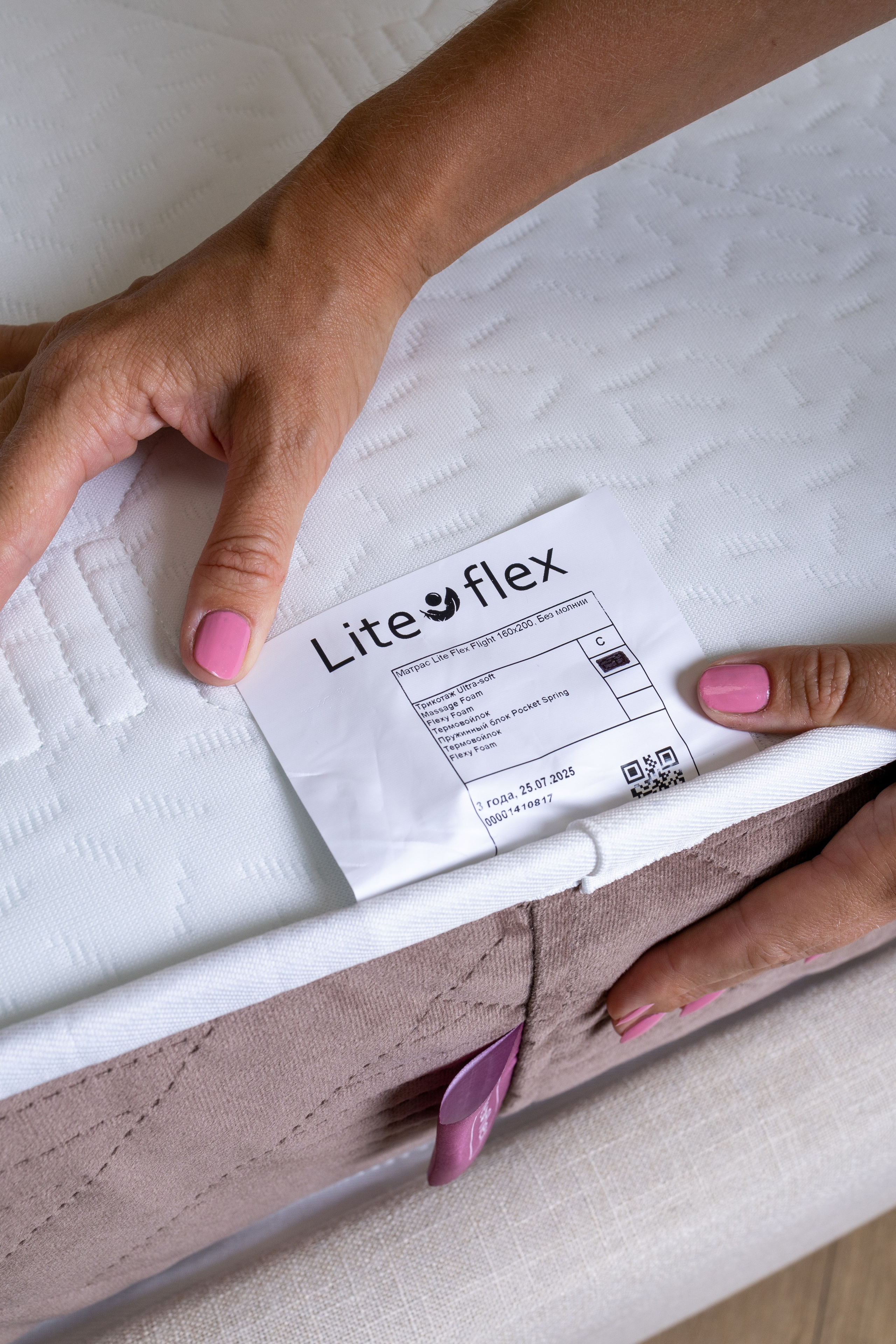 Фотография с участием людей. Предметный фотограф в Москве и Московской области