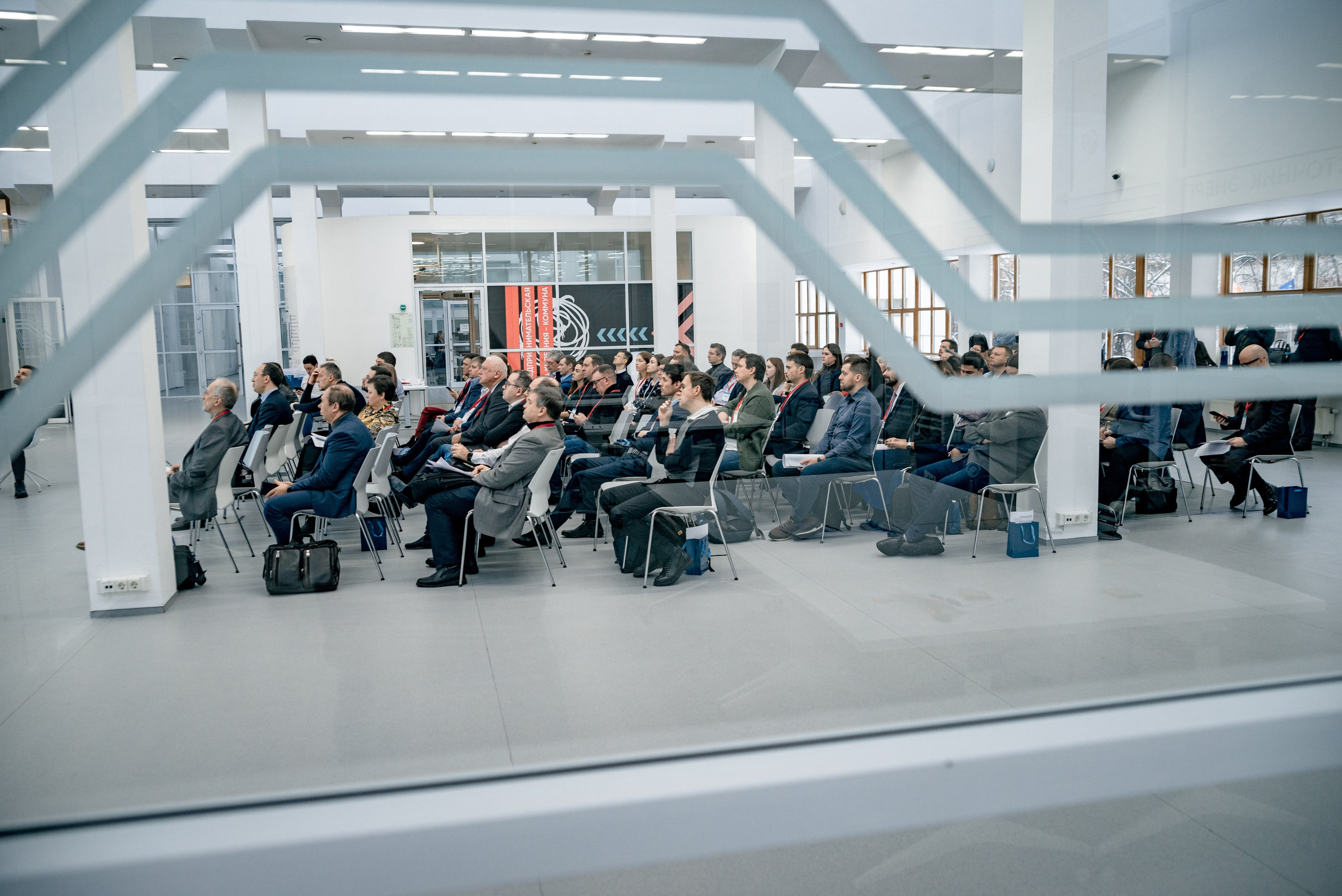 Конференции I Семинары