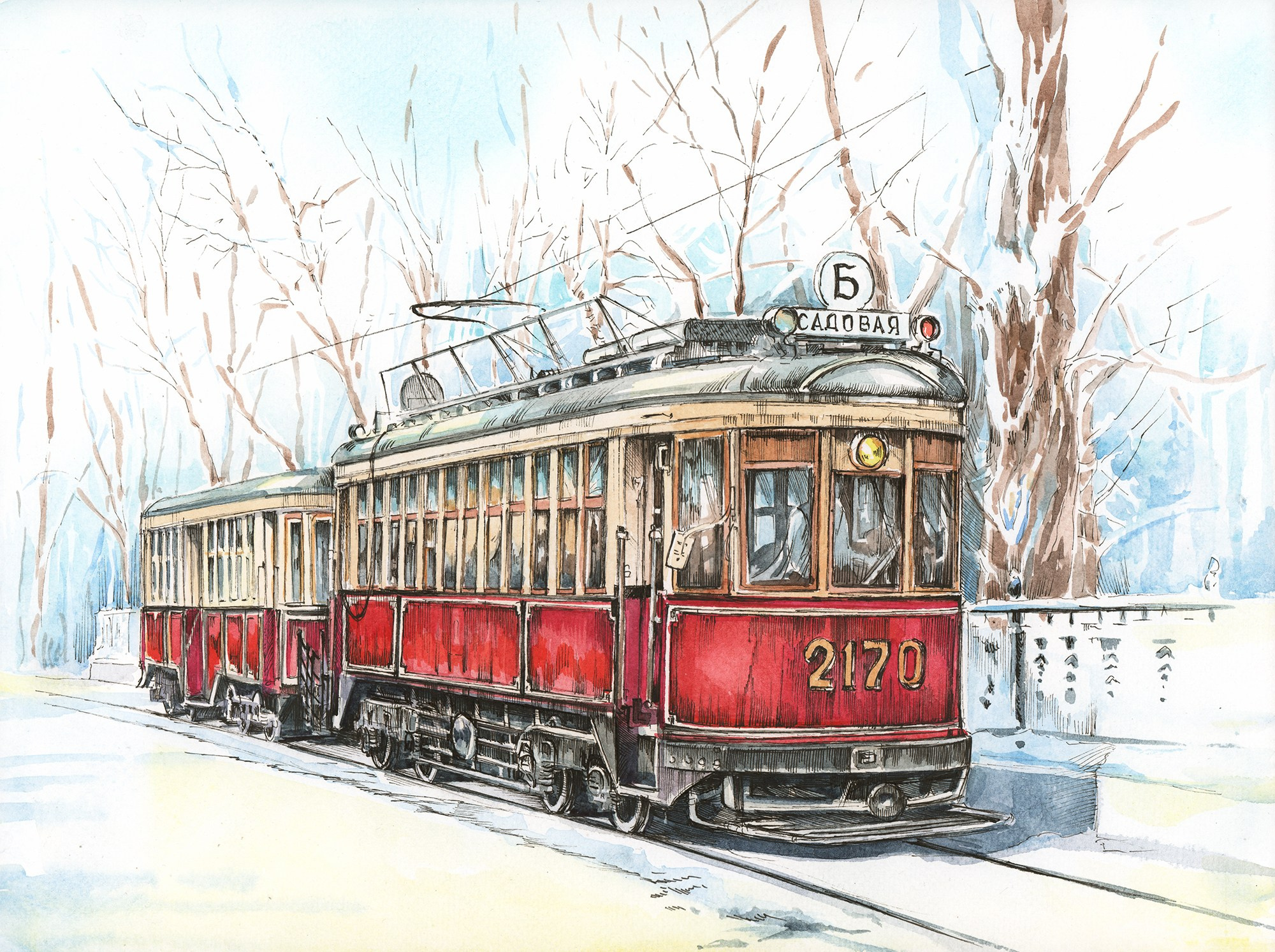 Трамваи. Художник Александр Петрунин