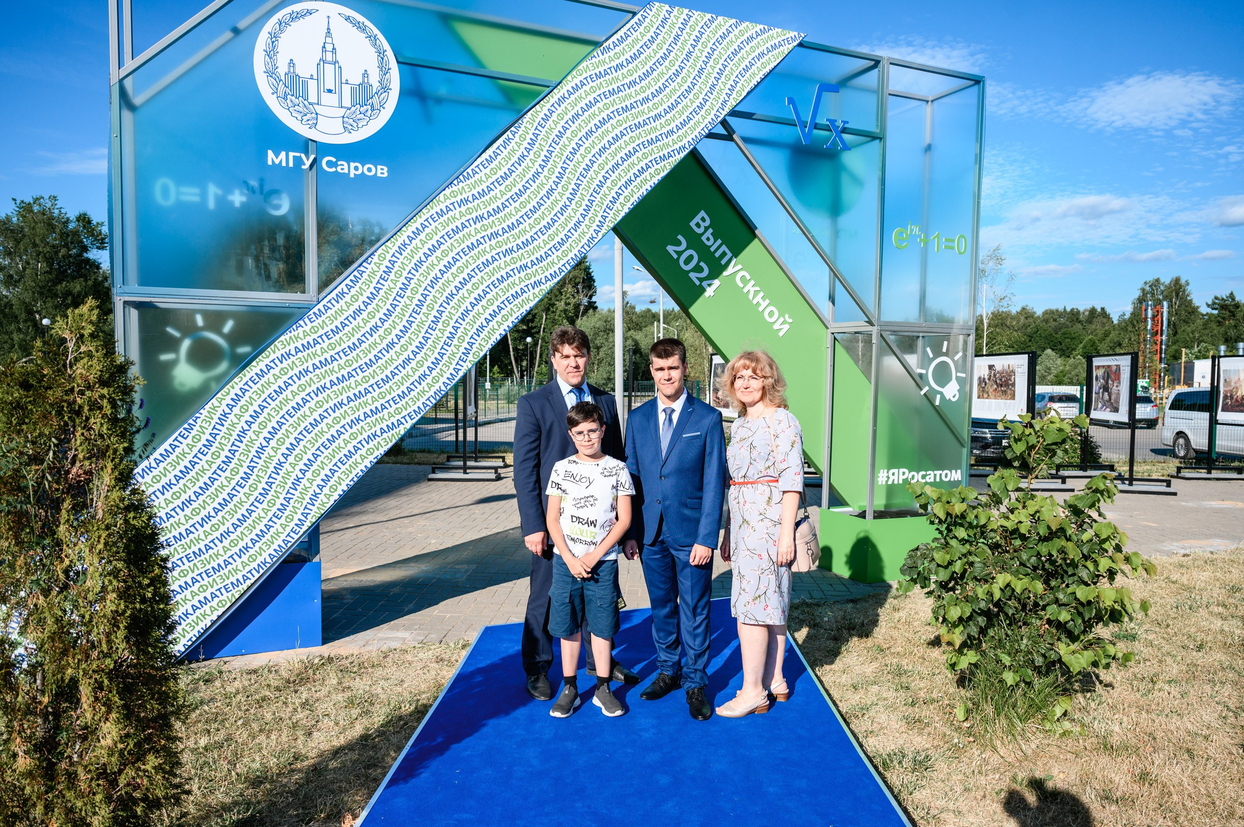 Выпускной МГУ. Фотограф Захваткин Роман