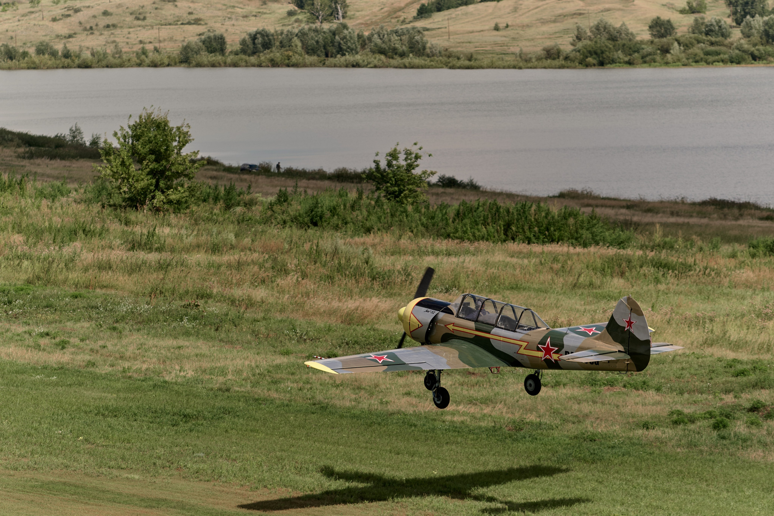 4 этап кубка Ракета 2025 год. Сергей Богомолов. Свадебный и семейный фотограф