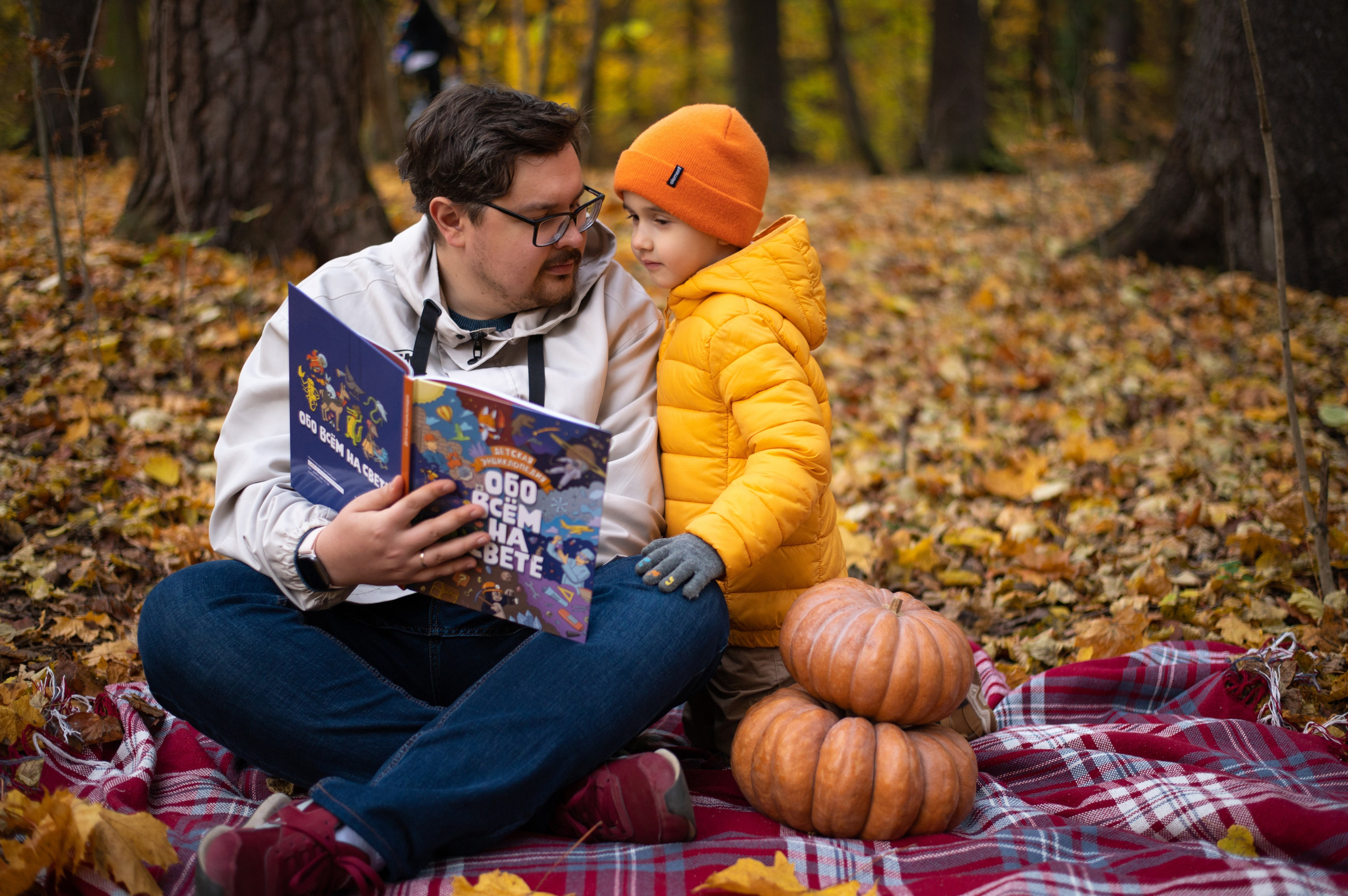 Осень в Шуваловском парке. Фотограф Санкт-Петербург | Дарья Першина