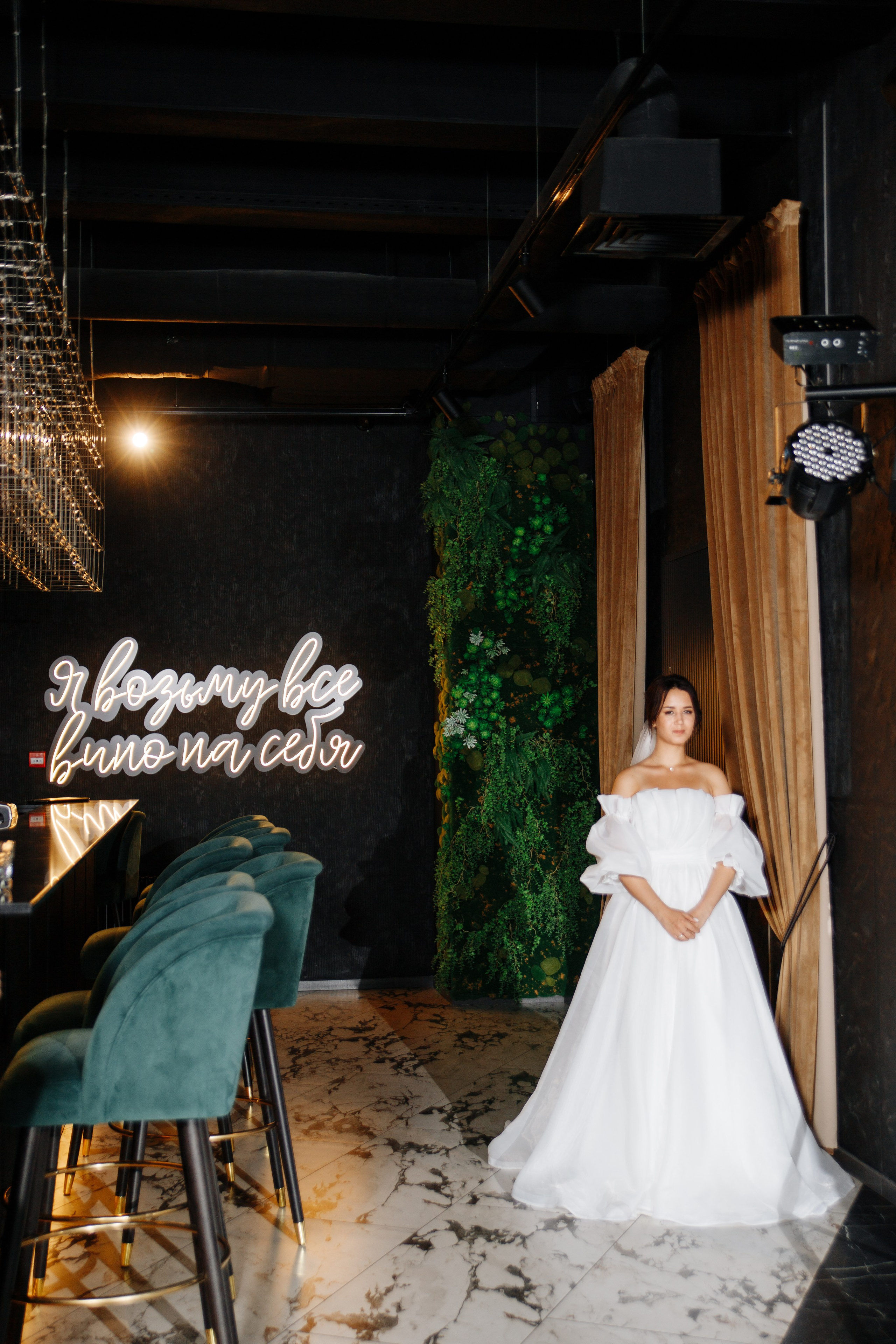 Егор ♥ Олеся. Свадебный и семейный фотограф в городе Воронеж. Ирина Боловина