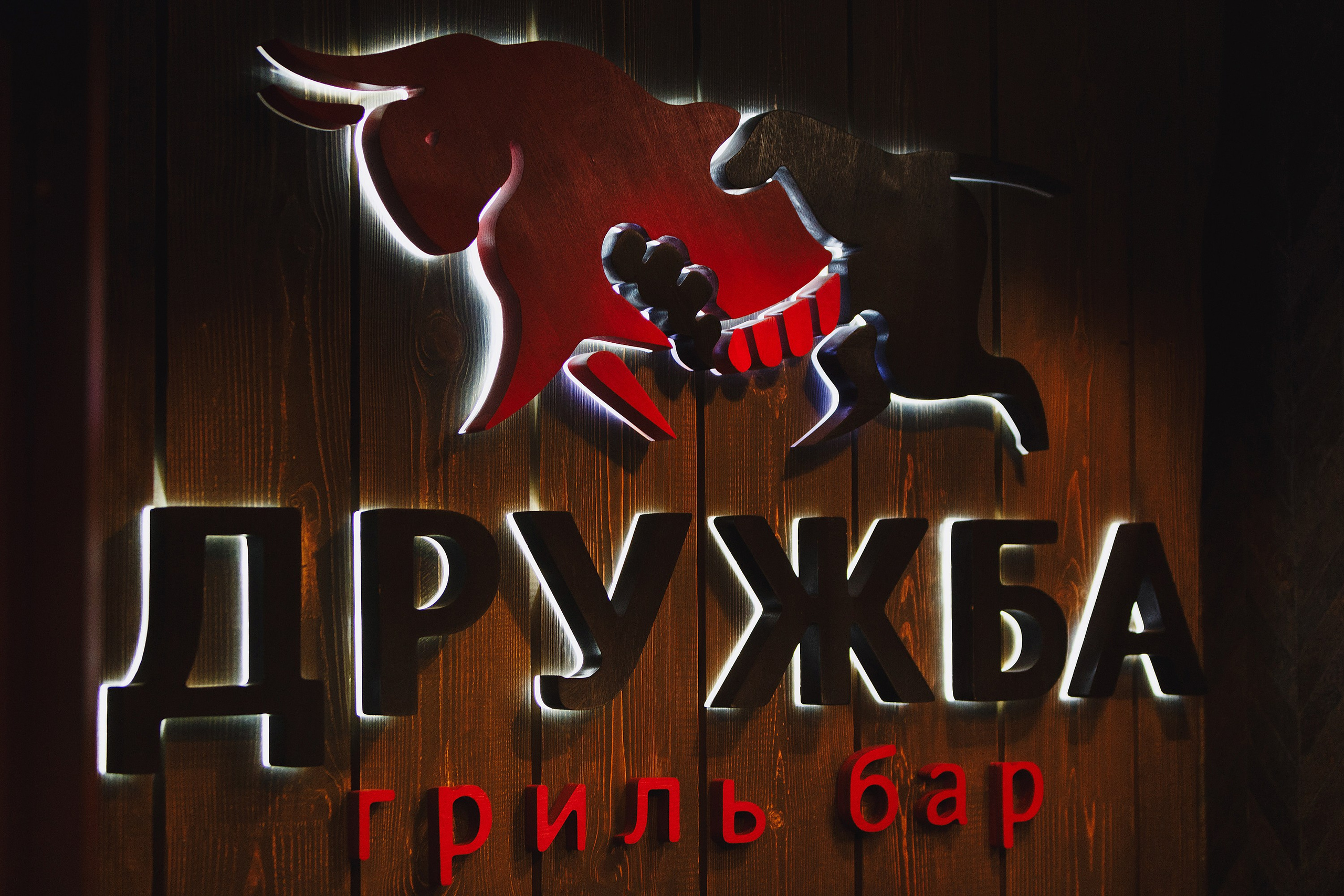 ИНТЕРЬЕР. Roman Photo