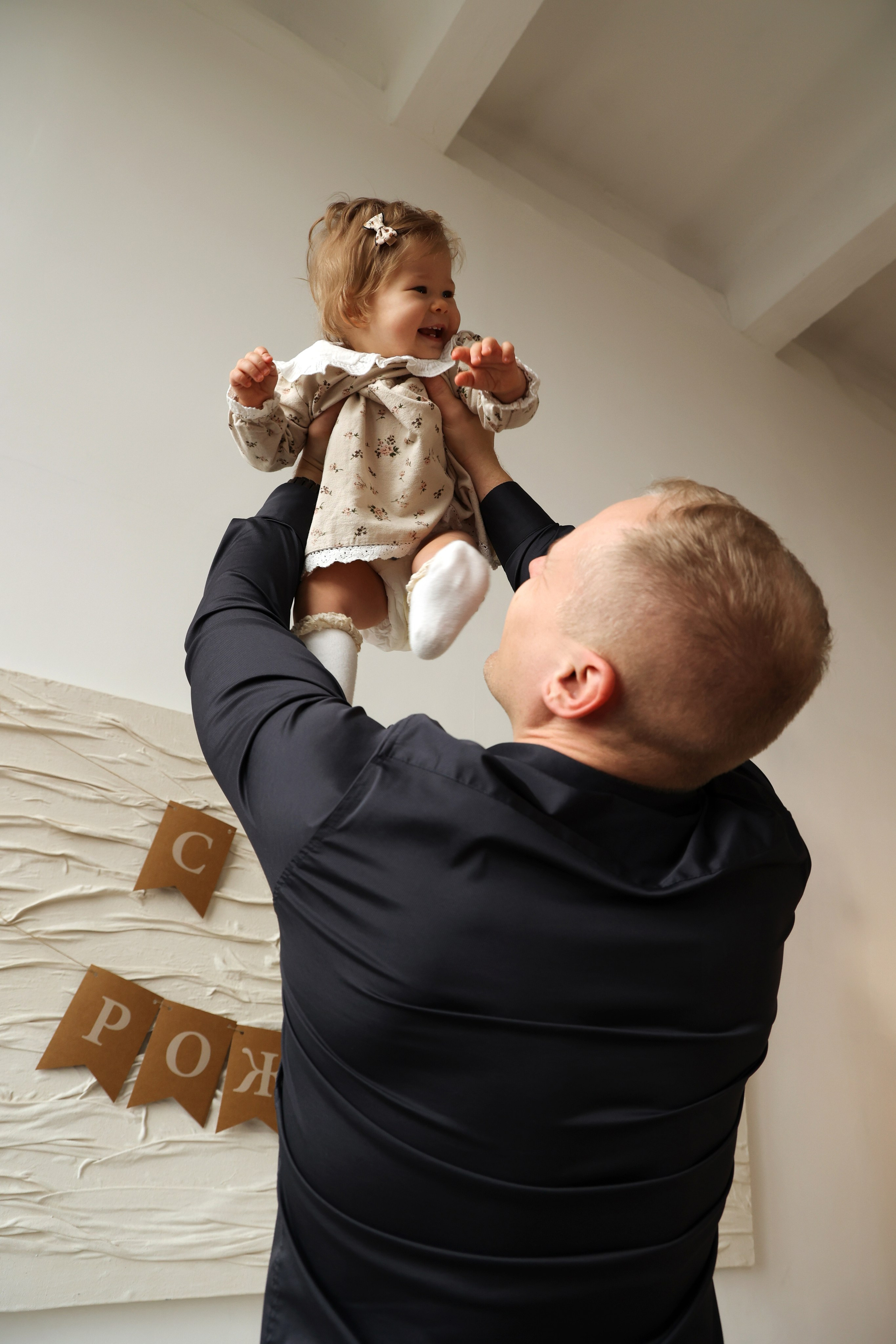 Алина. Фотограф Юлия Абдульмянова