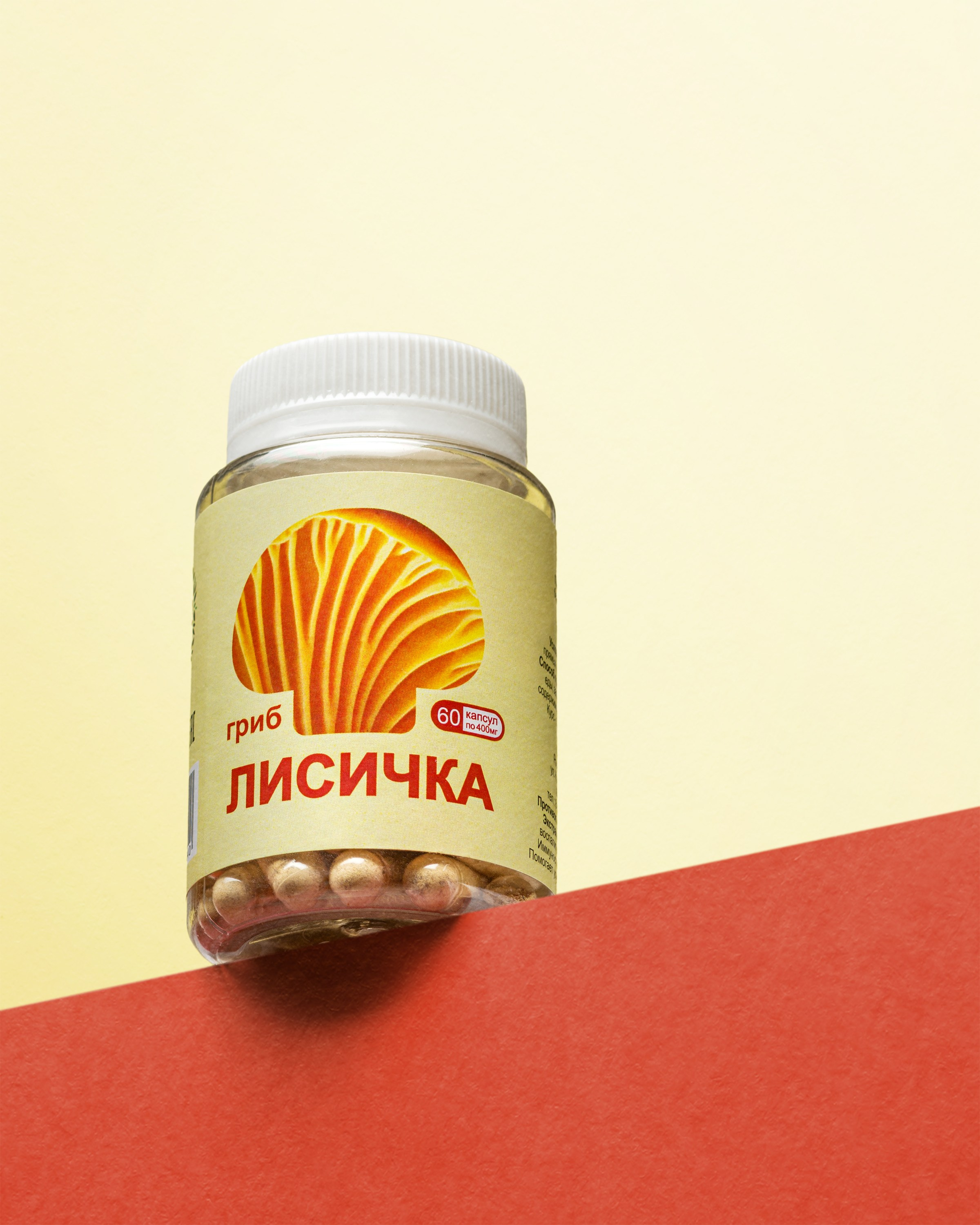 Фото для маркетплейсов. Предметный и рекламный фотограф Владимир Зубков в Бийске