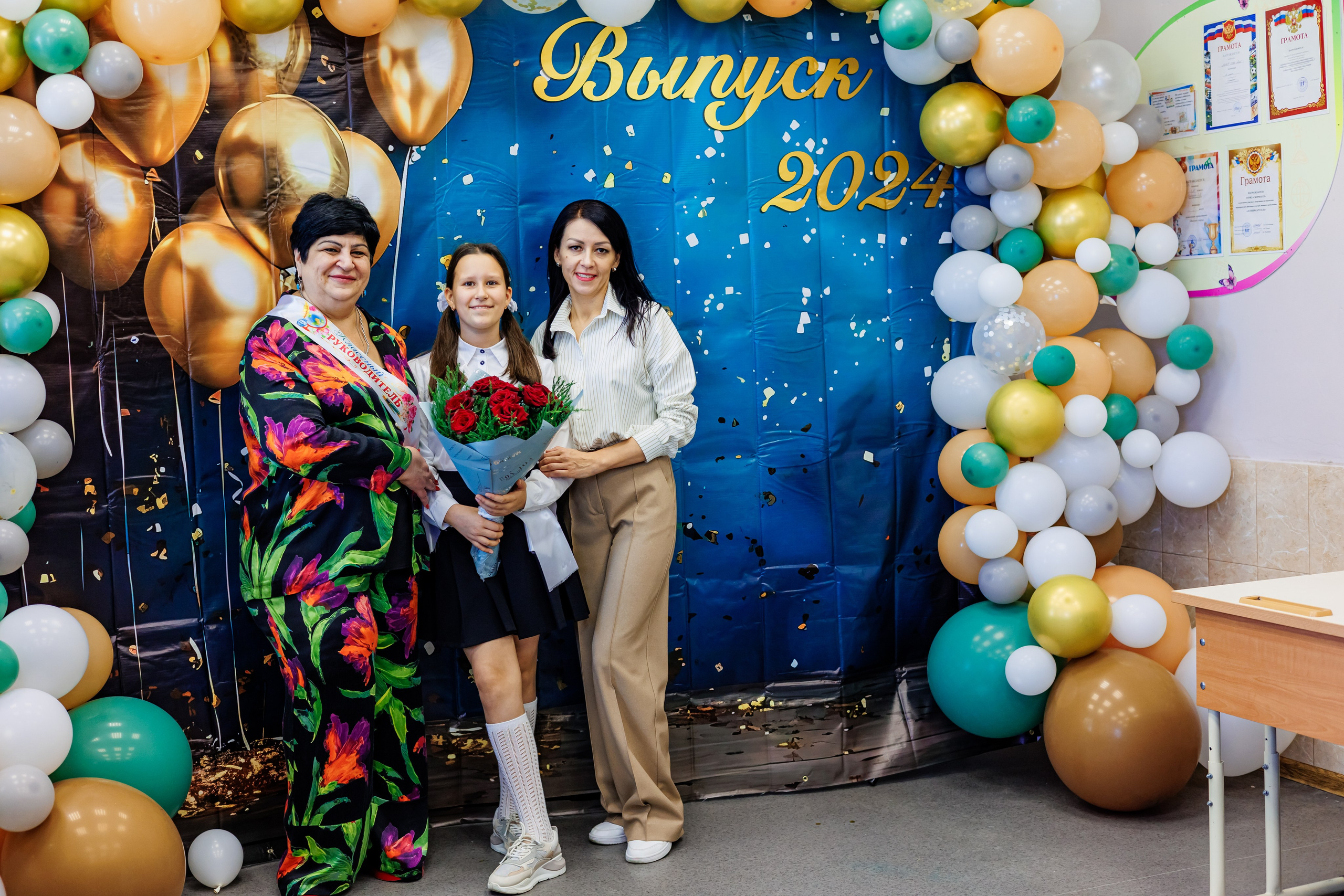 Выпуск 4а 25школа'24 год. Свадебный и семейный фотограф в Армавире