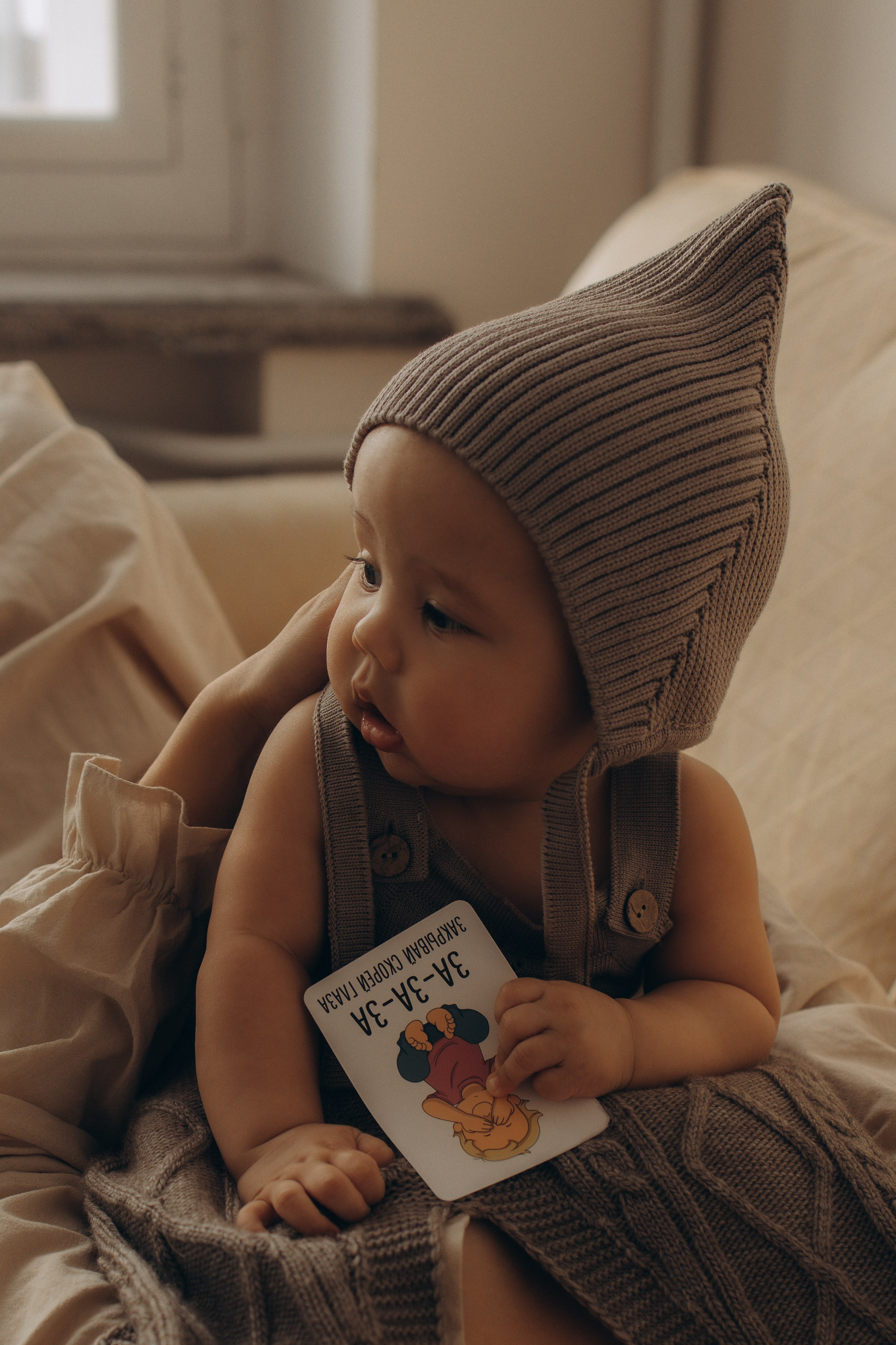 Марина и Марсельчик. Фотокарточки о вас и о большой любви!