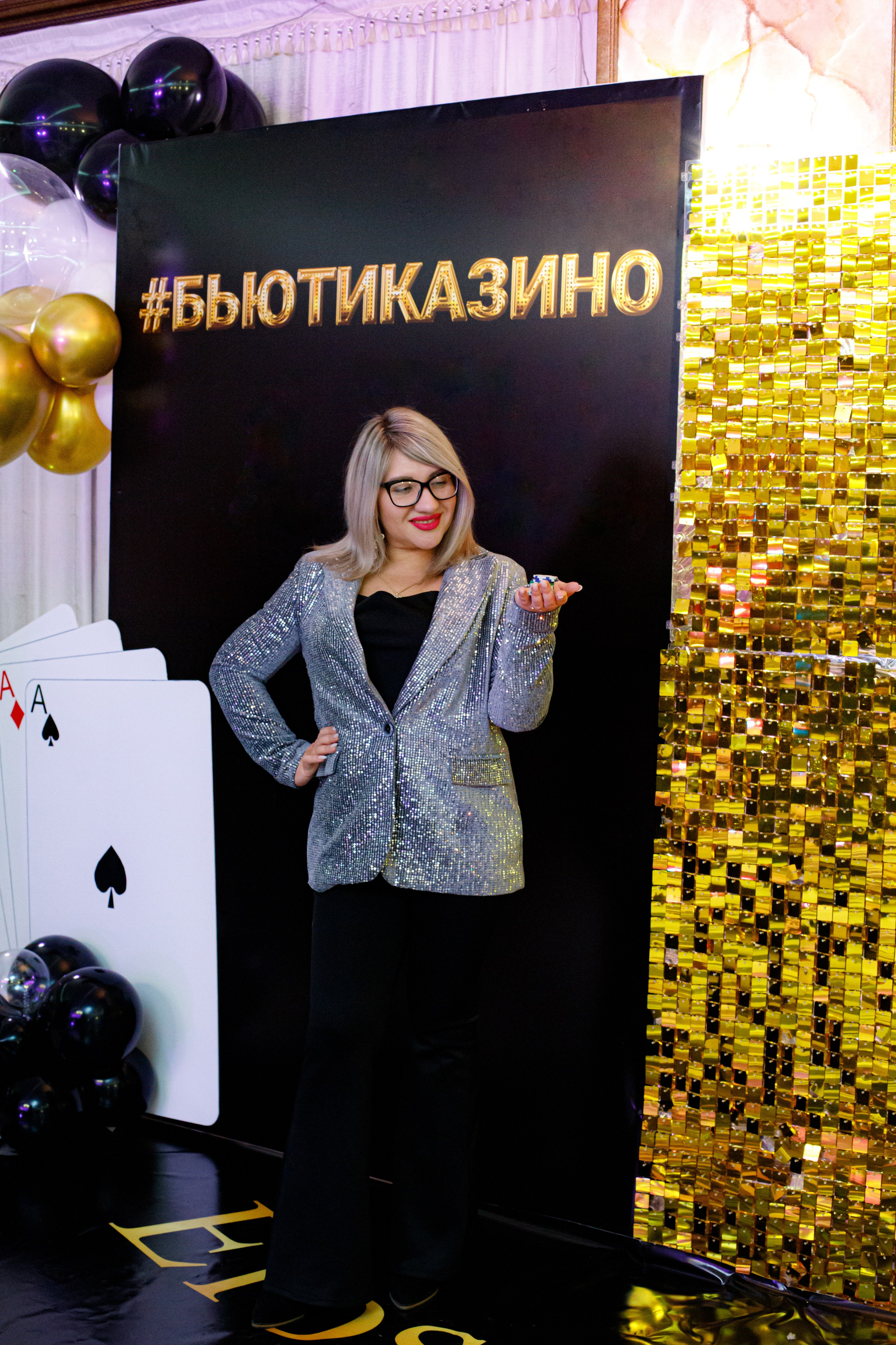 ELOSMED. Photokarish