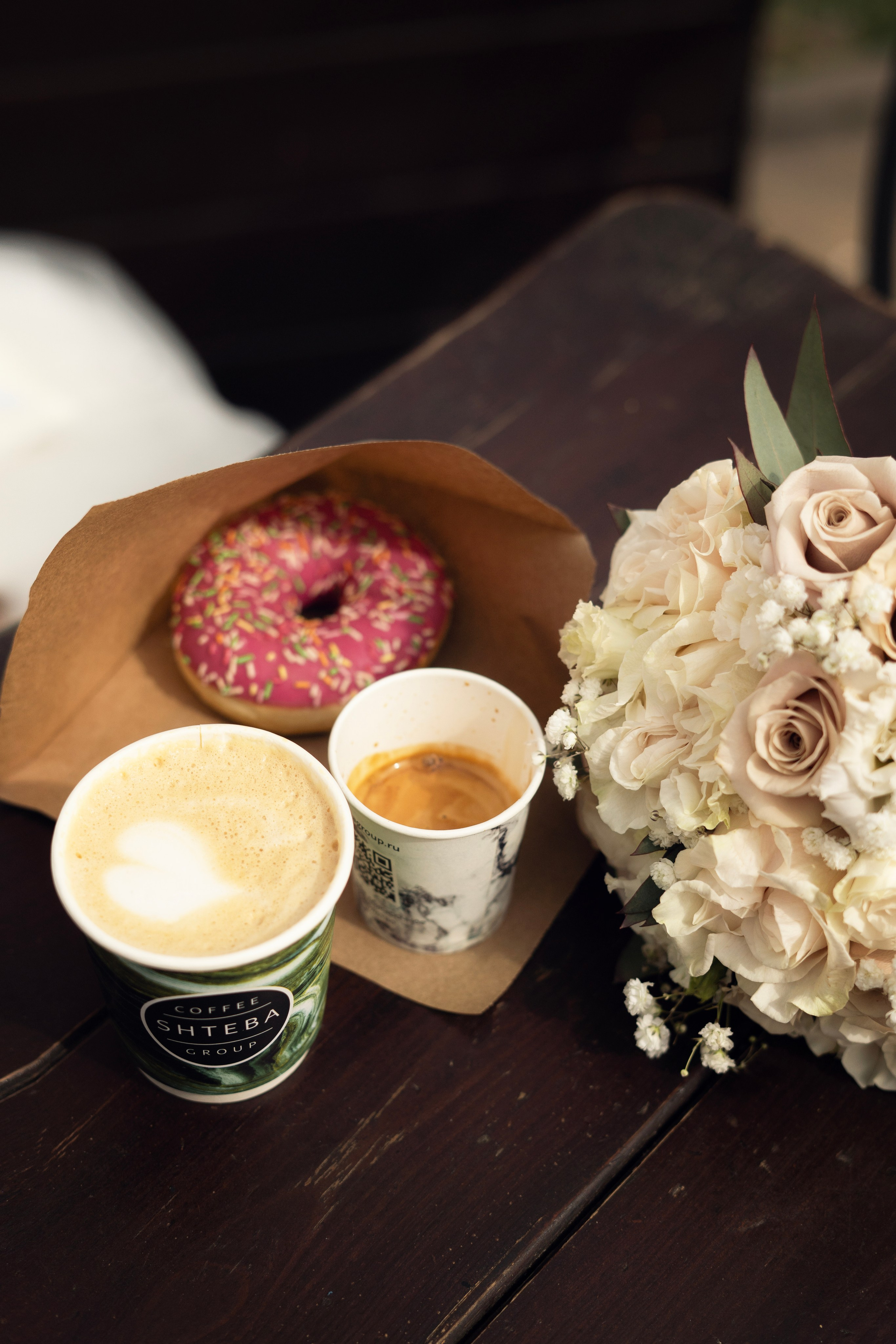 Ксения и Сергей