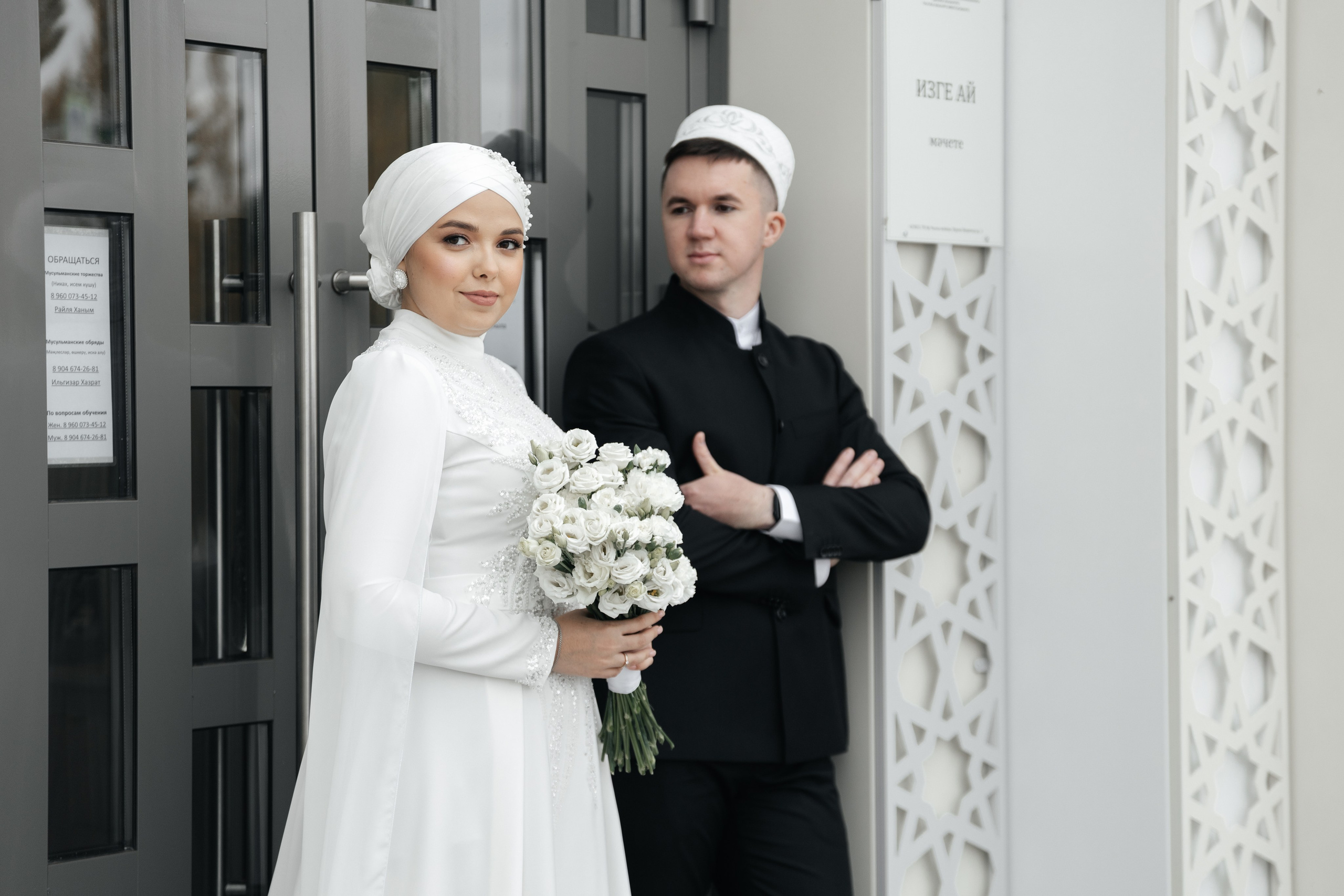 Bulat & Gulgena. Свадебный фотограф Ильнар Асадуллин