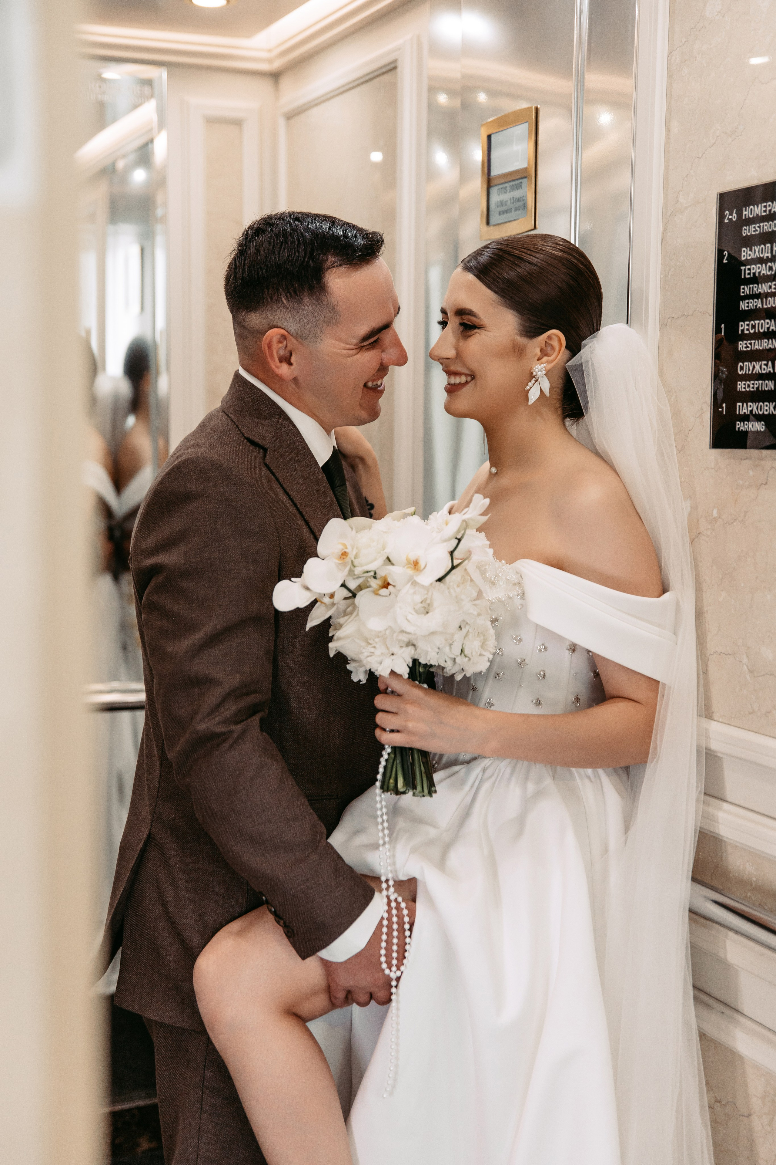 Александр & Ксения. Свадебный ФОТОГРАФ и ВИДЕОГРАФ Ульяновск