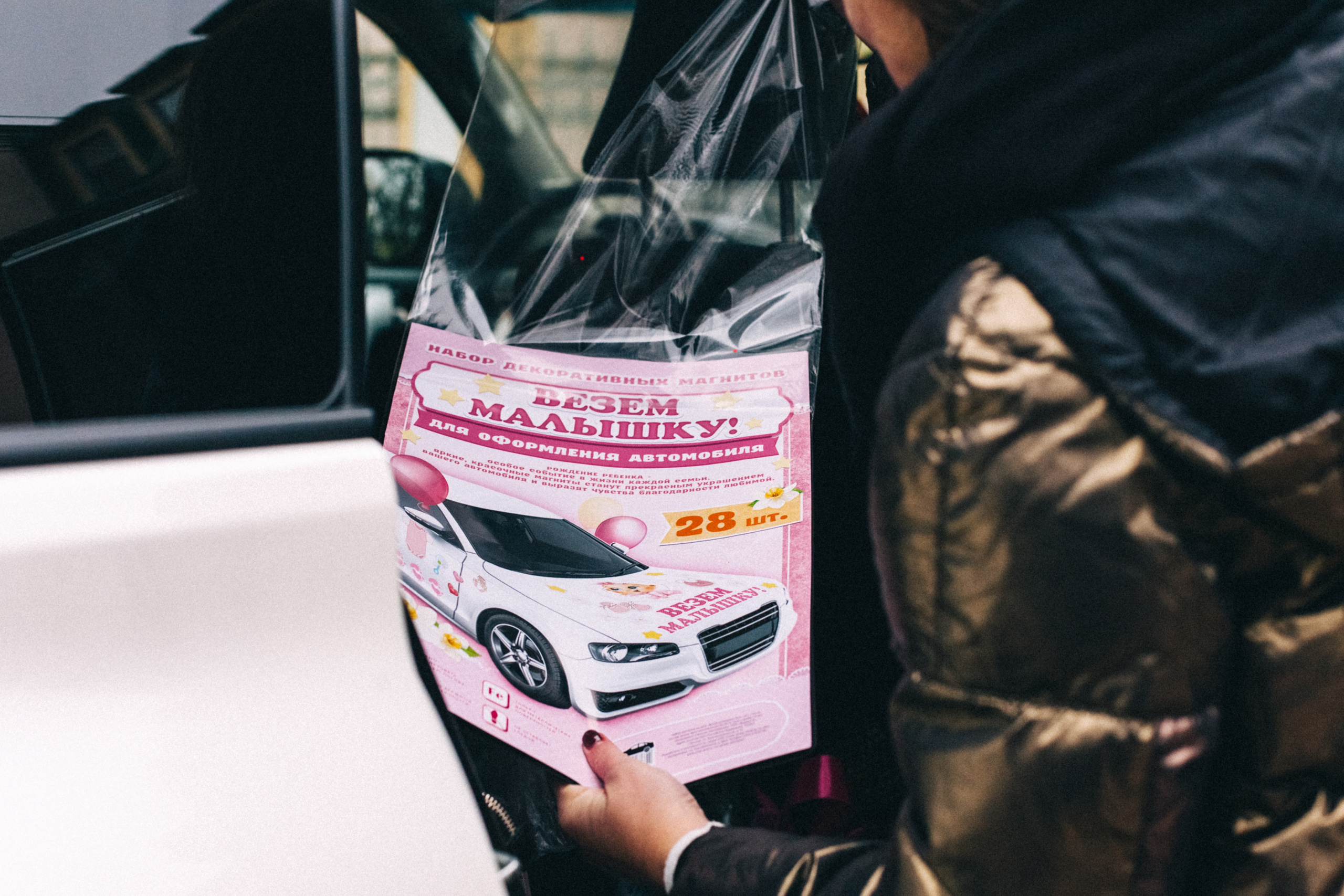 Пора домой. История одной выписки из роддома). Семейный фотограф, фотограф родов, репортажей фотограф в Санкт-Петербу