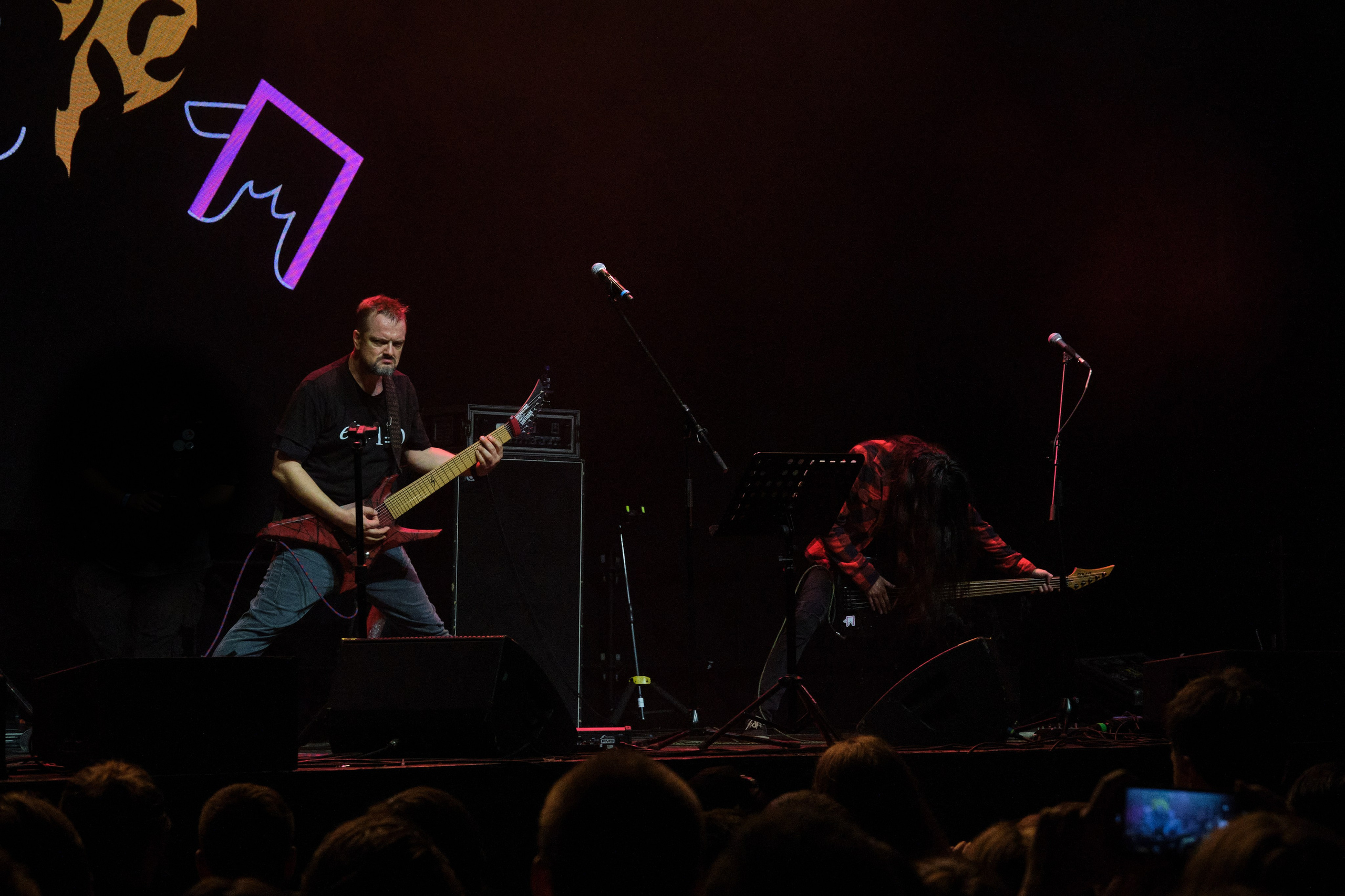 Пушной 2024. Главная