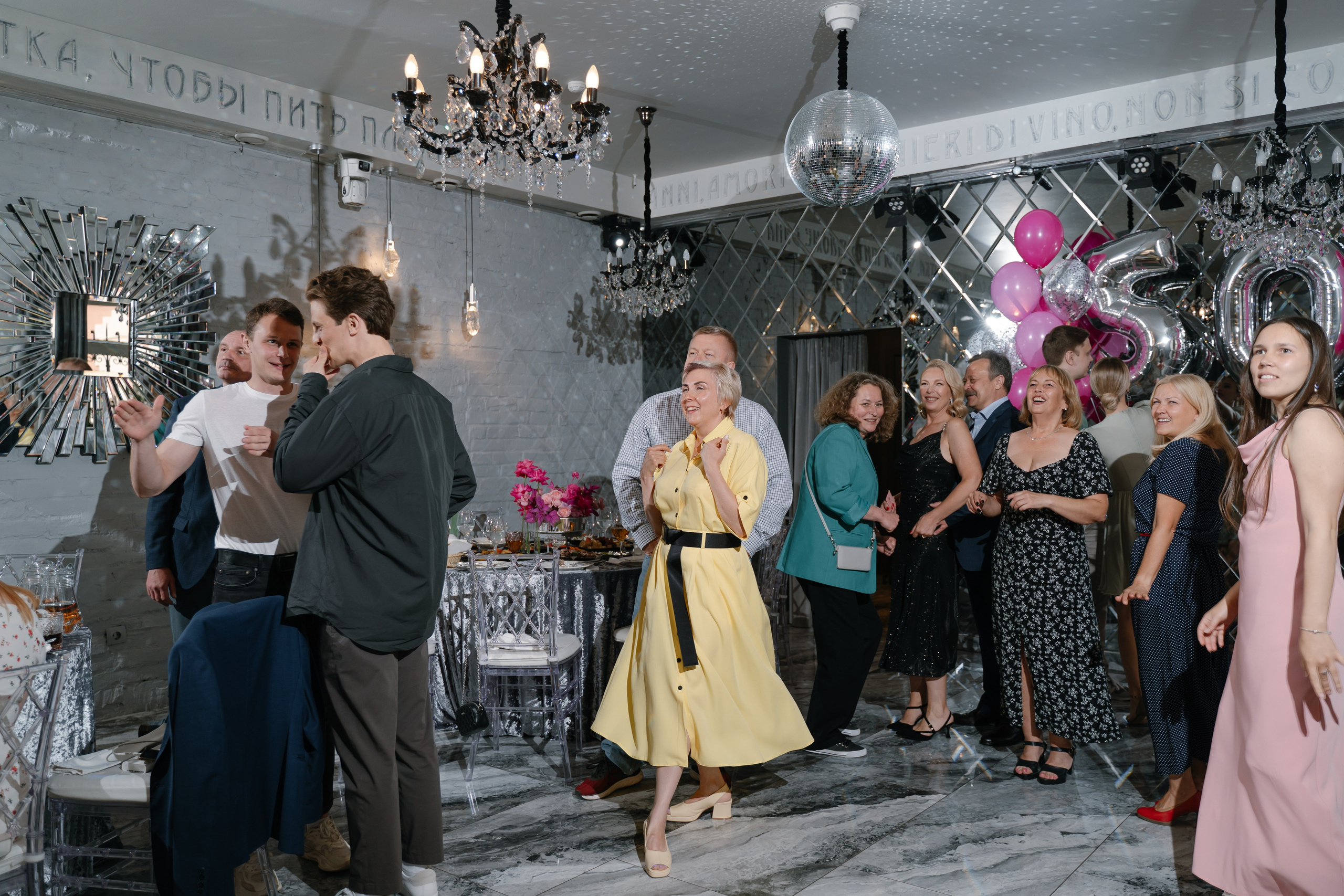 Юбилей. Свадебный фотограф — Наталья Фед СПб/Москва