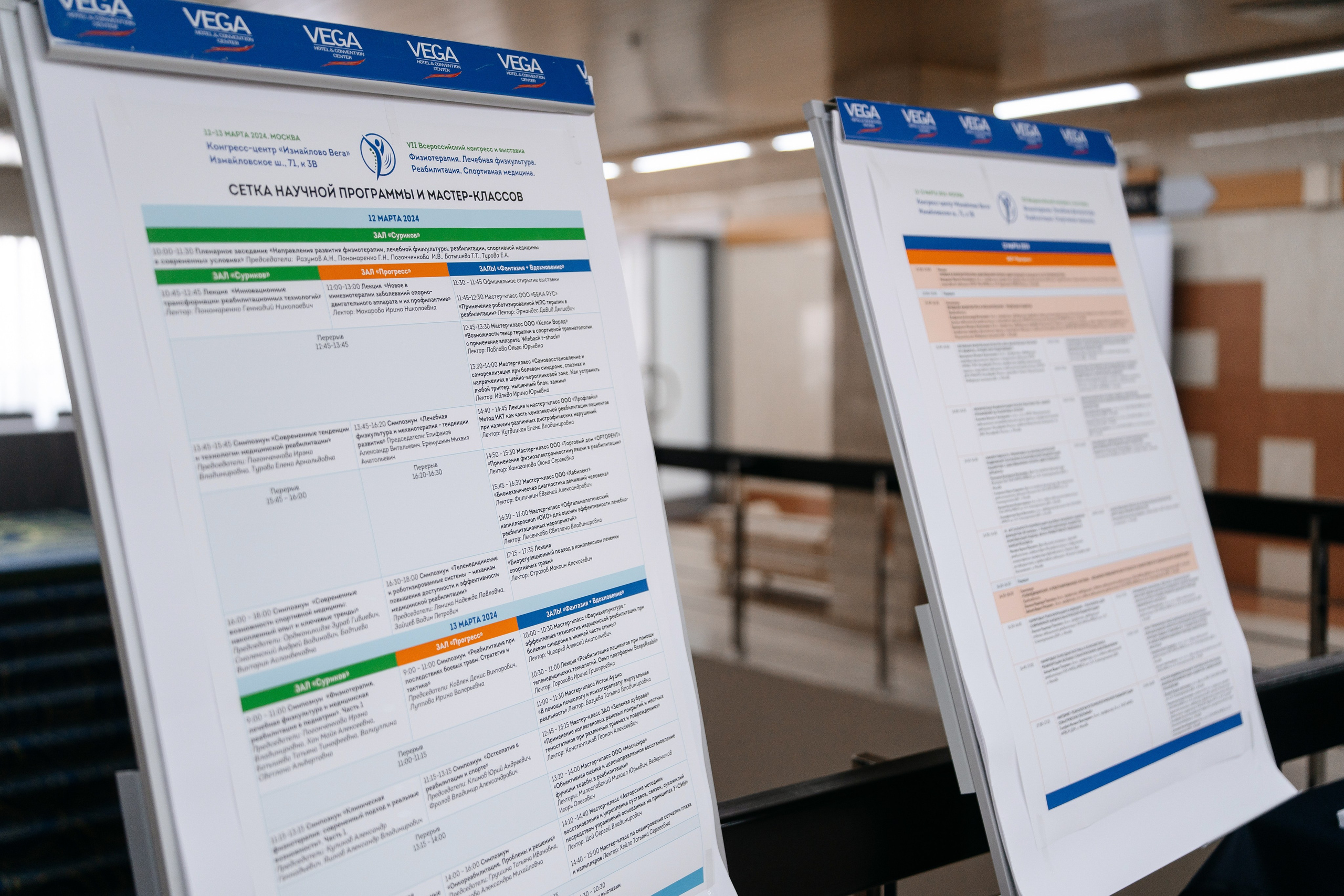 Выставка. Свадебный и репортажный фотограф в Москве Андрей Вайман