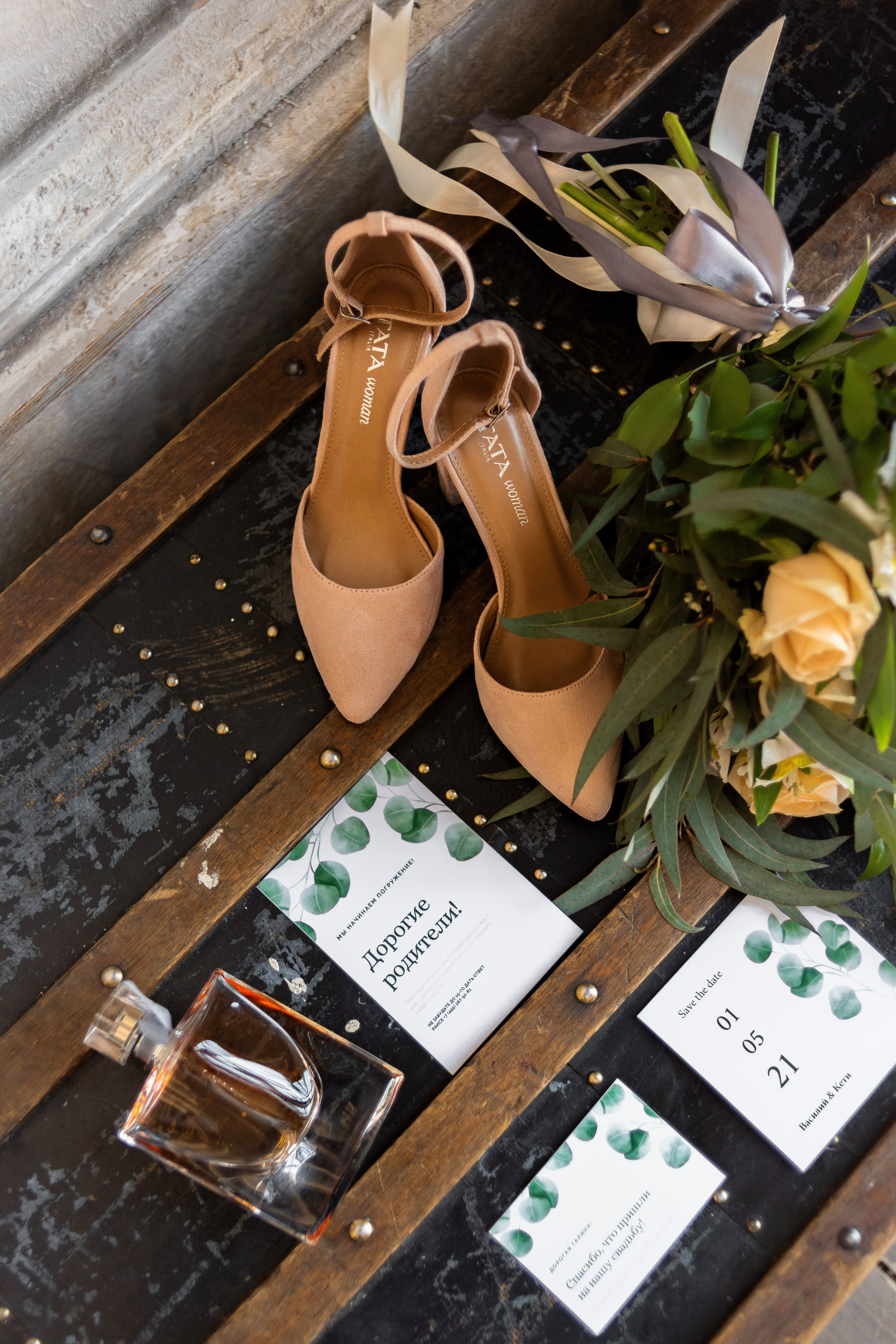 Кэти. Фотограф Юлия Попова