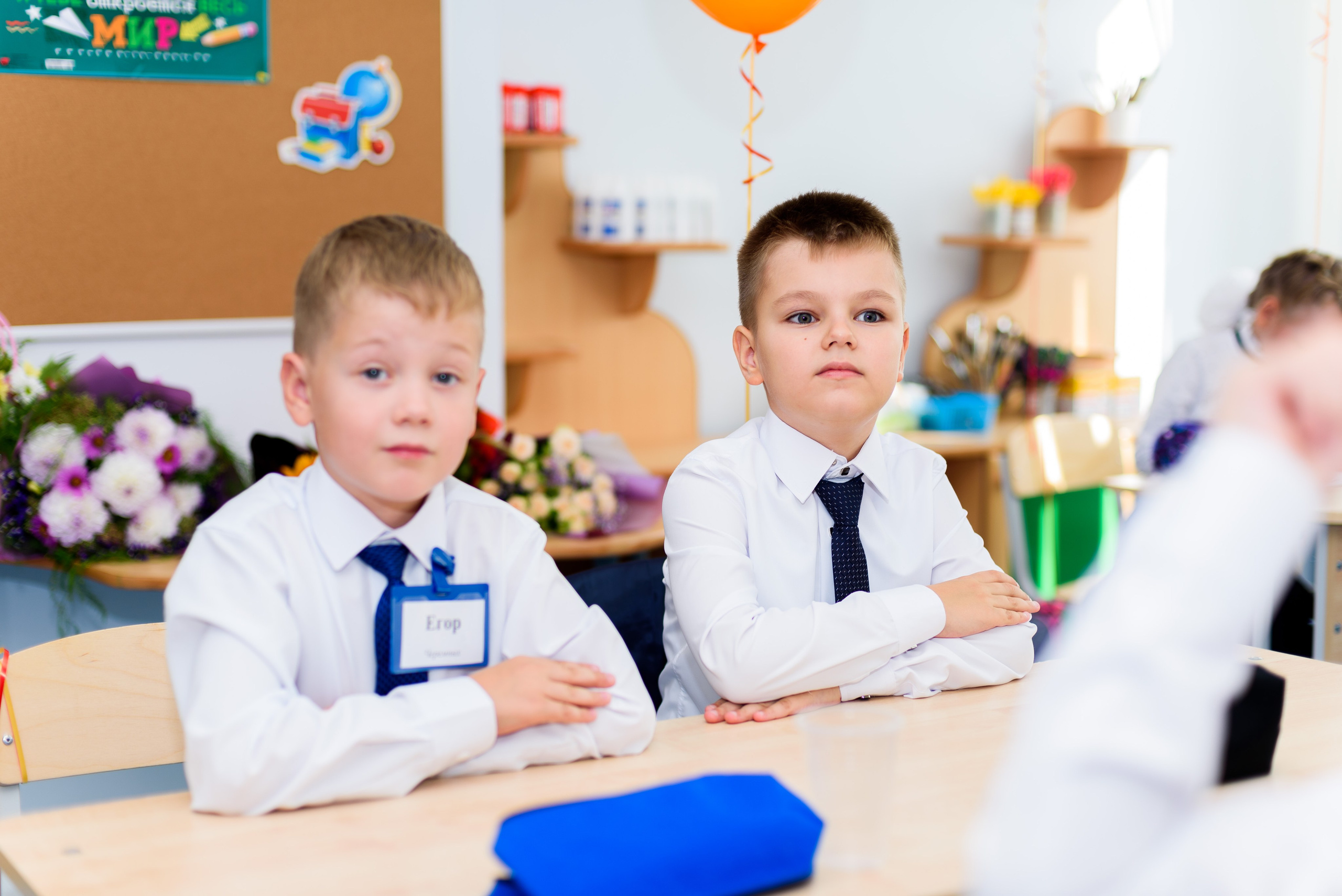 1-е сентября 2023. Фотограф Юлия Попова