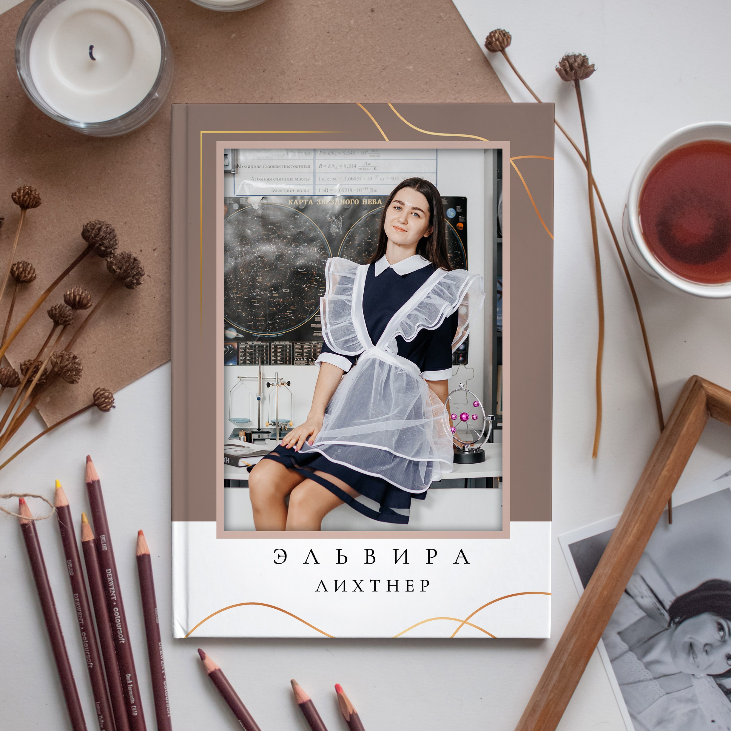 Выбрать дизайн. Свадебный, семейный фотограф. Выпускные альбомы в Коченёво / Новосибирск. Наталья Байкуш