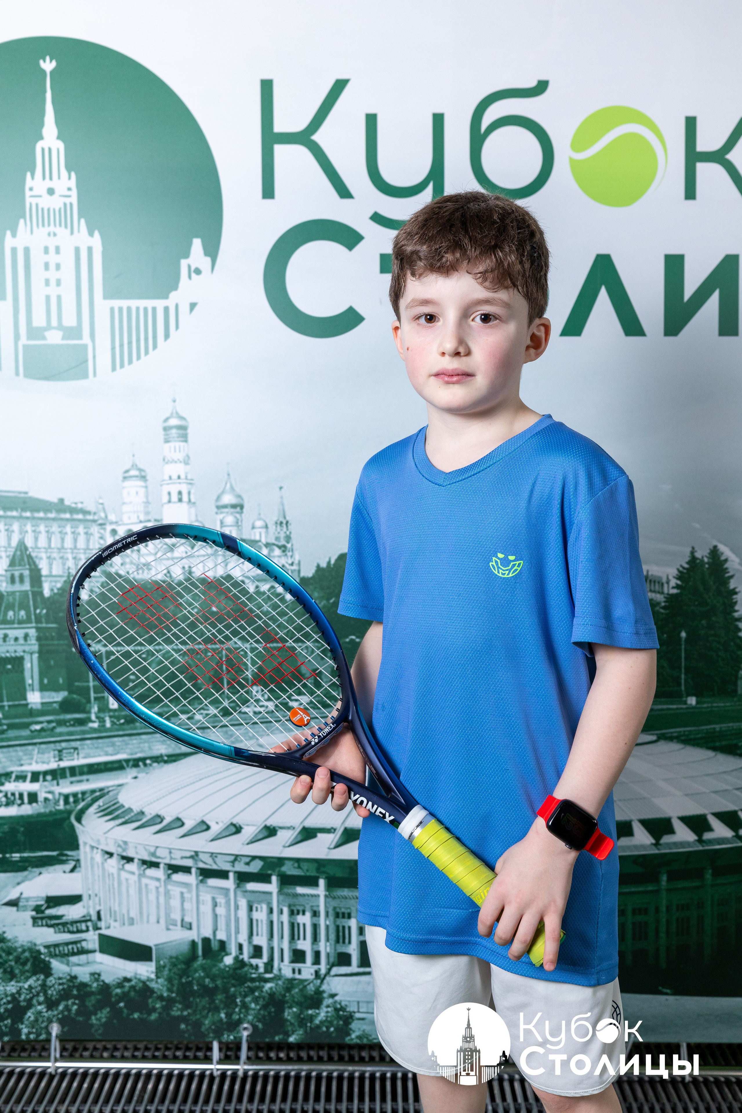 "Кубок столицы" в Лужниках // 30 марта 2025. Спортивный фотограф Алексей Соломин