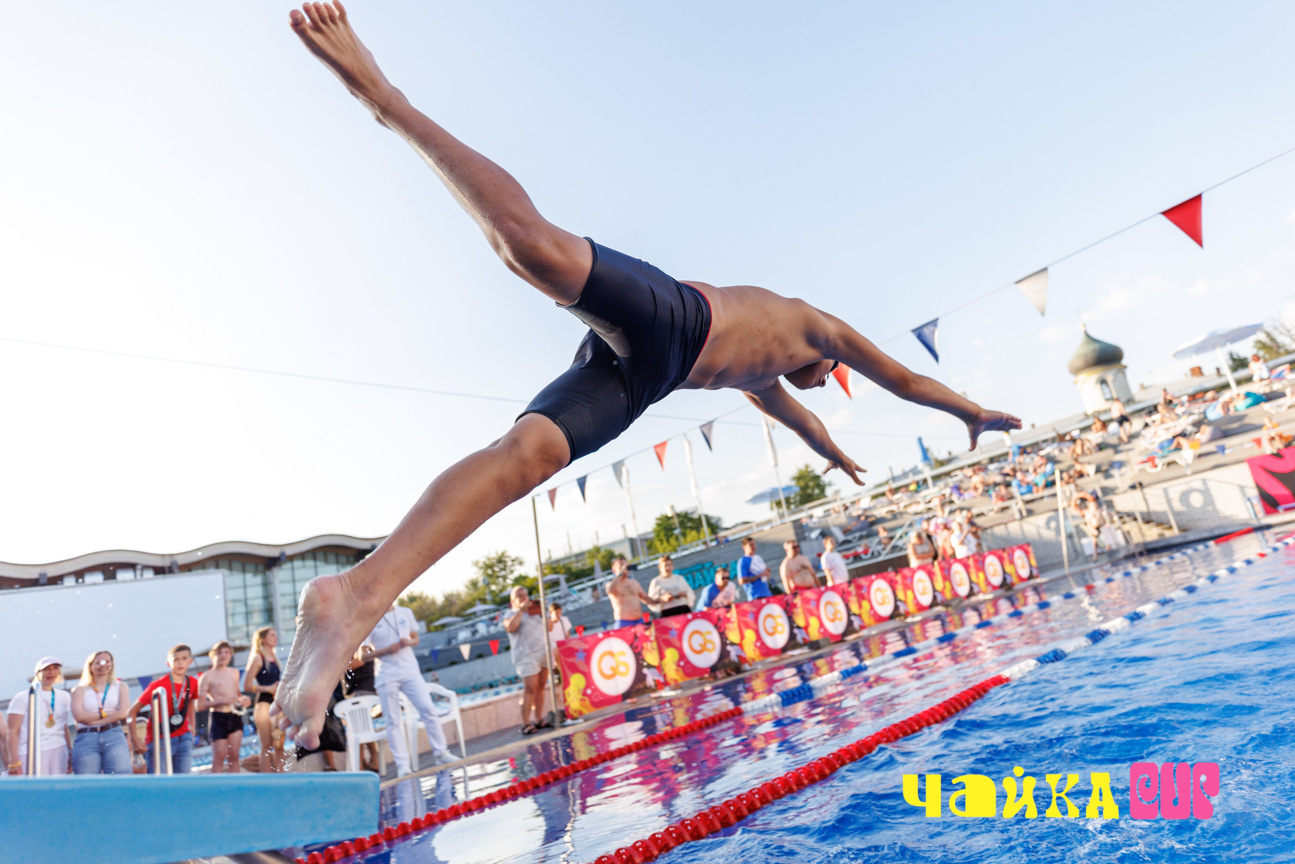 Чайка Cup / III этап. Спортивный фотограф Алексей Соломин