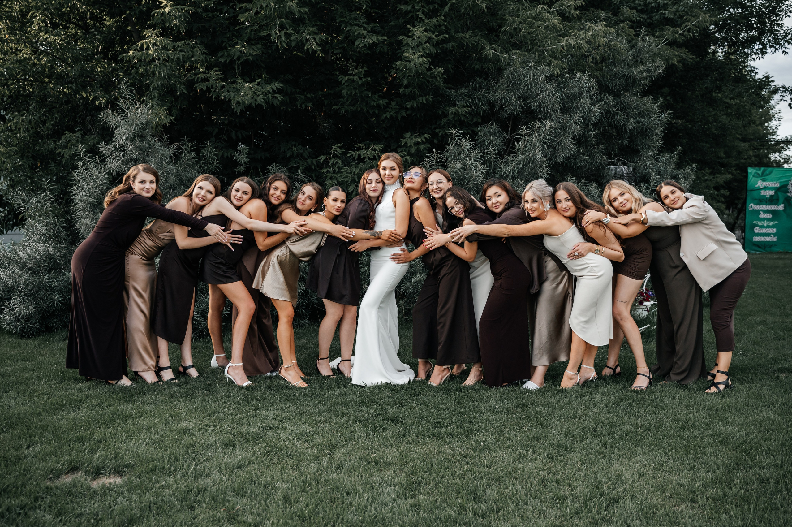 Роман и Полина. Свадебная  съемка на Алтае