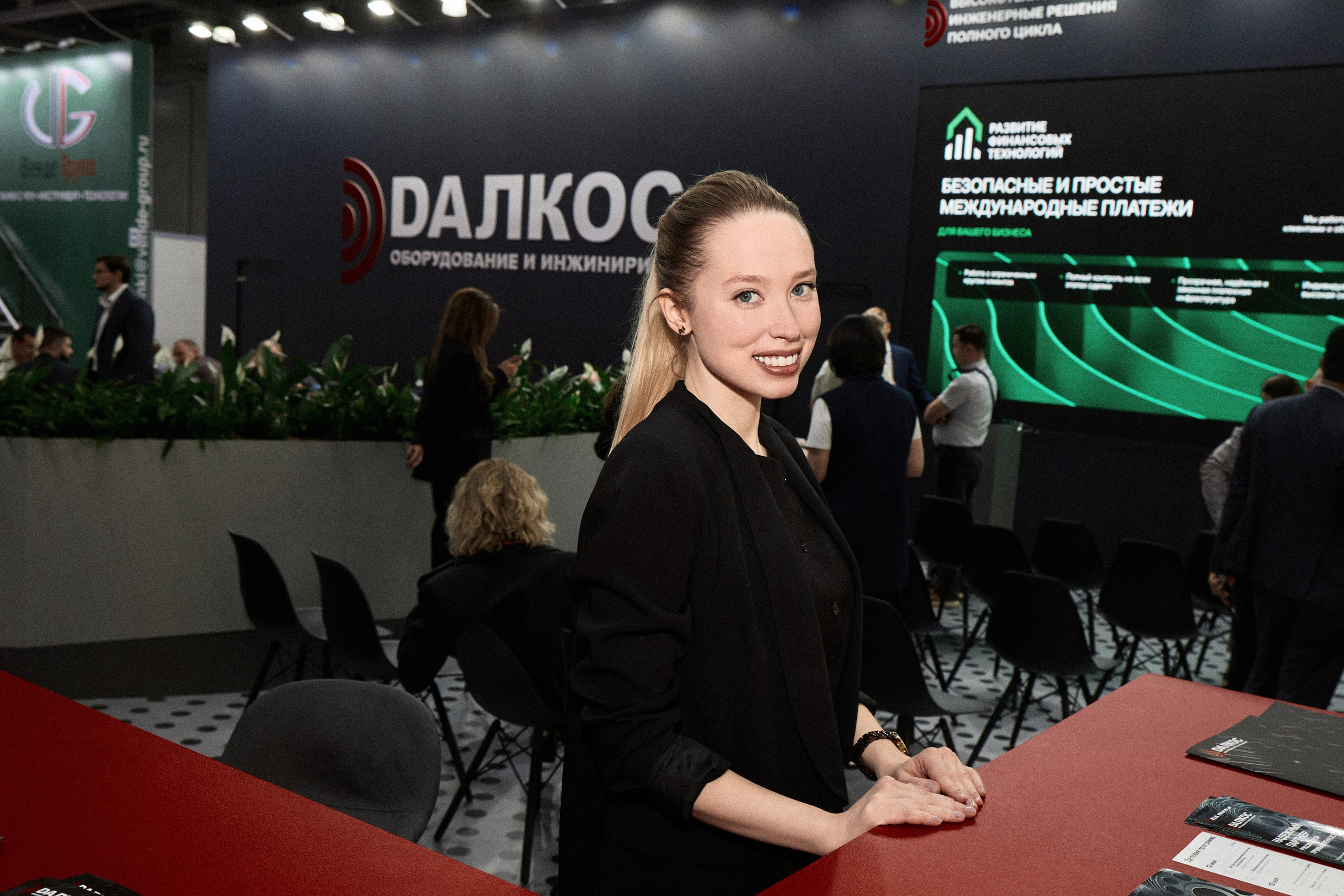 Оборудование и инжиниринг «ДАЛКОС». Свадебная фото и видеосъемка WEDZONA