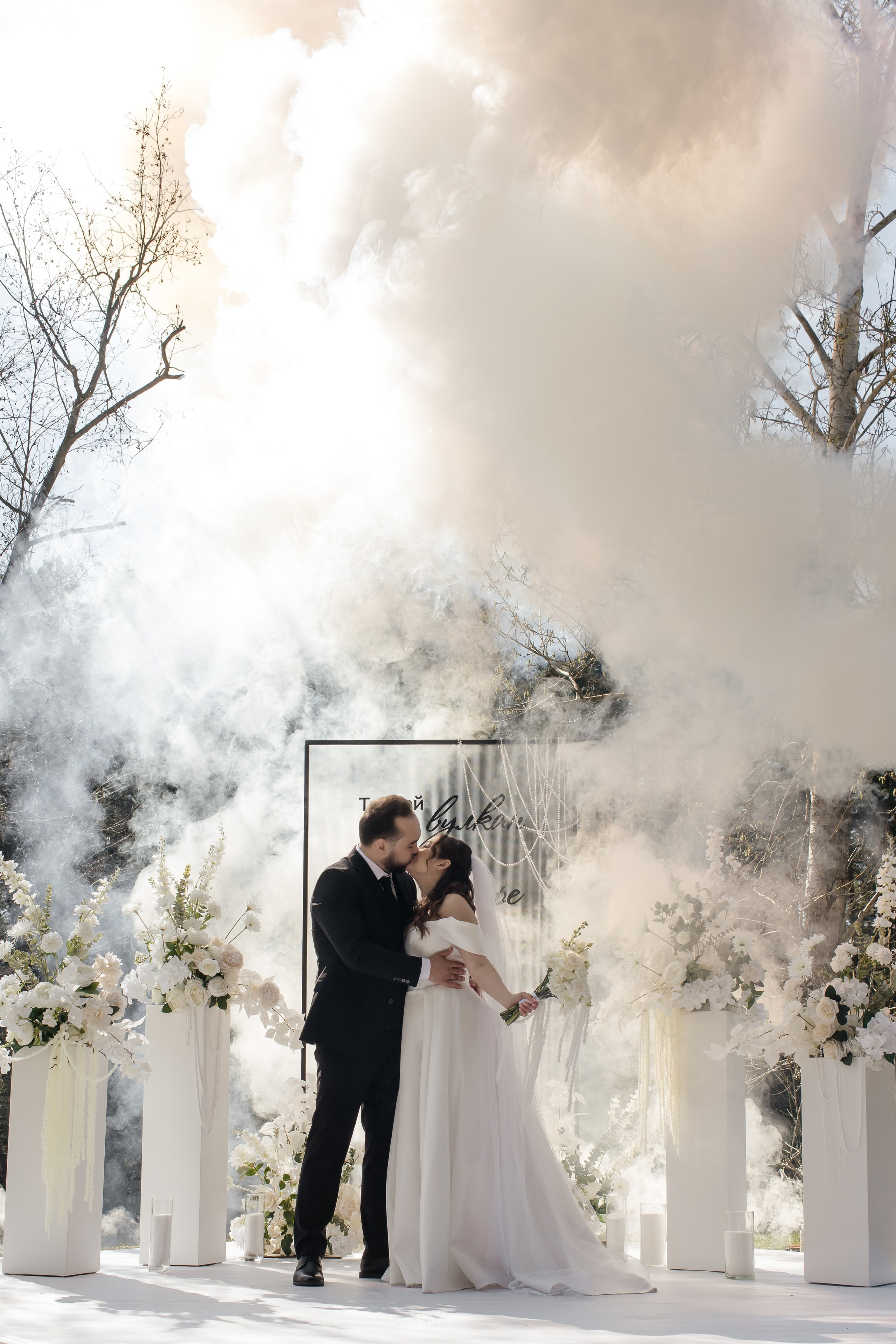 Олеся Ринальд. Свадебный фотограф Екатеринбург Зямбахтина Дарья