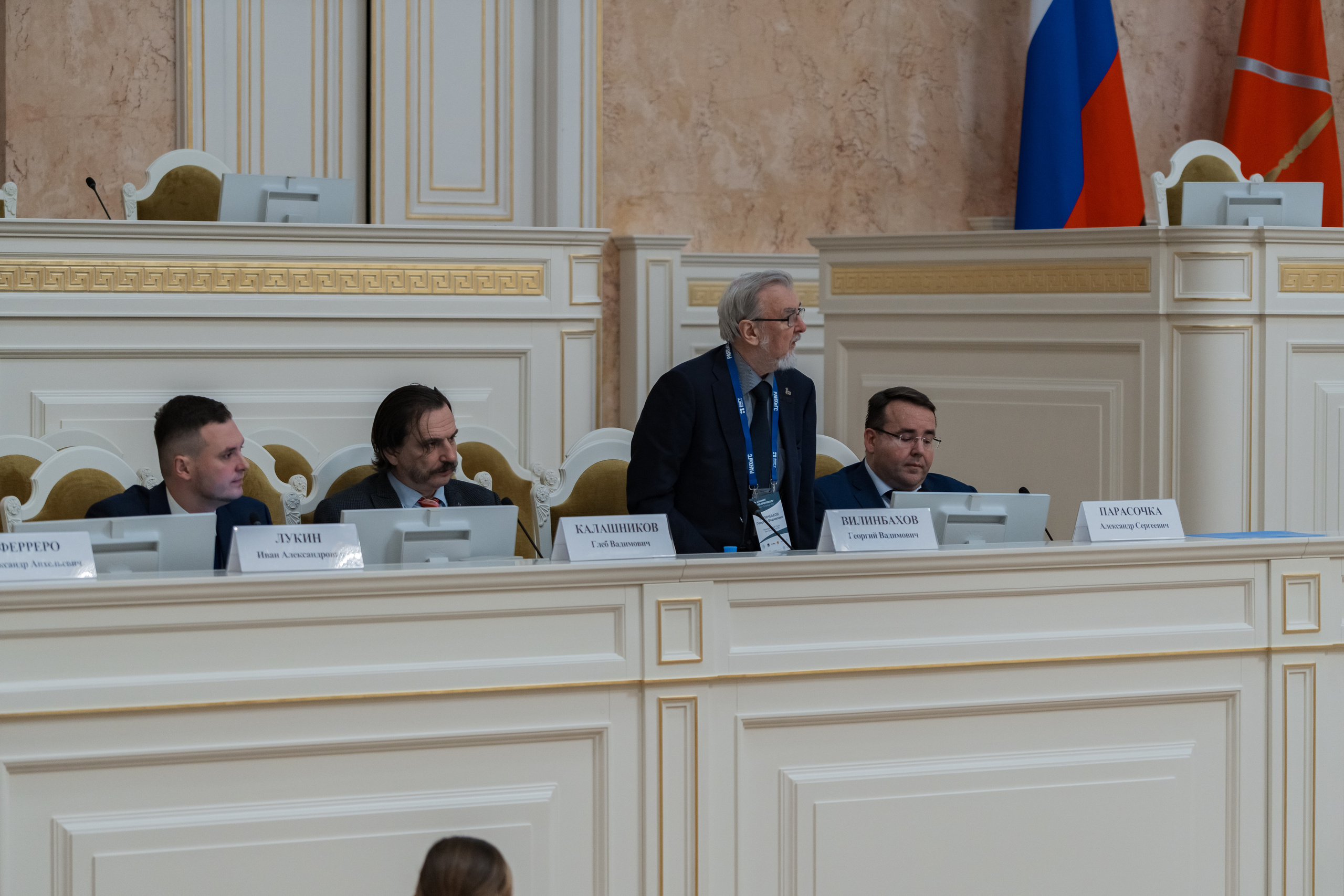 Официальные. Фотограф Андрэа Пунченок