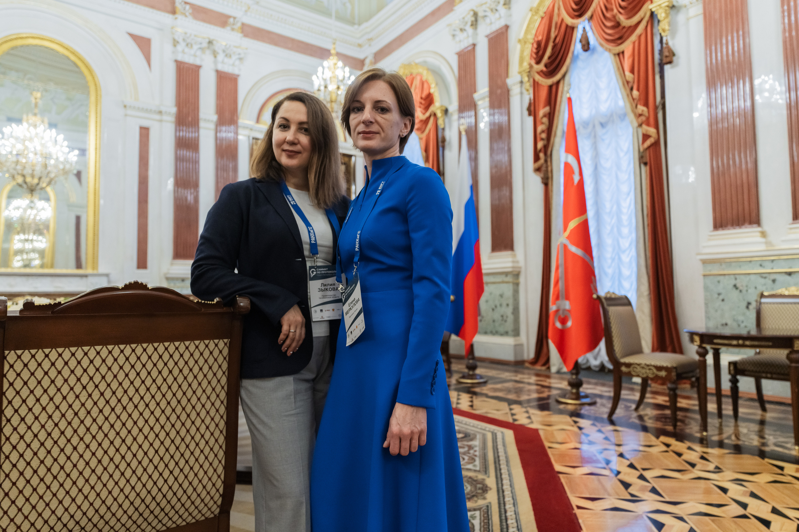 Официальные. Фотограф Андрэа Пунченок