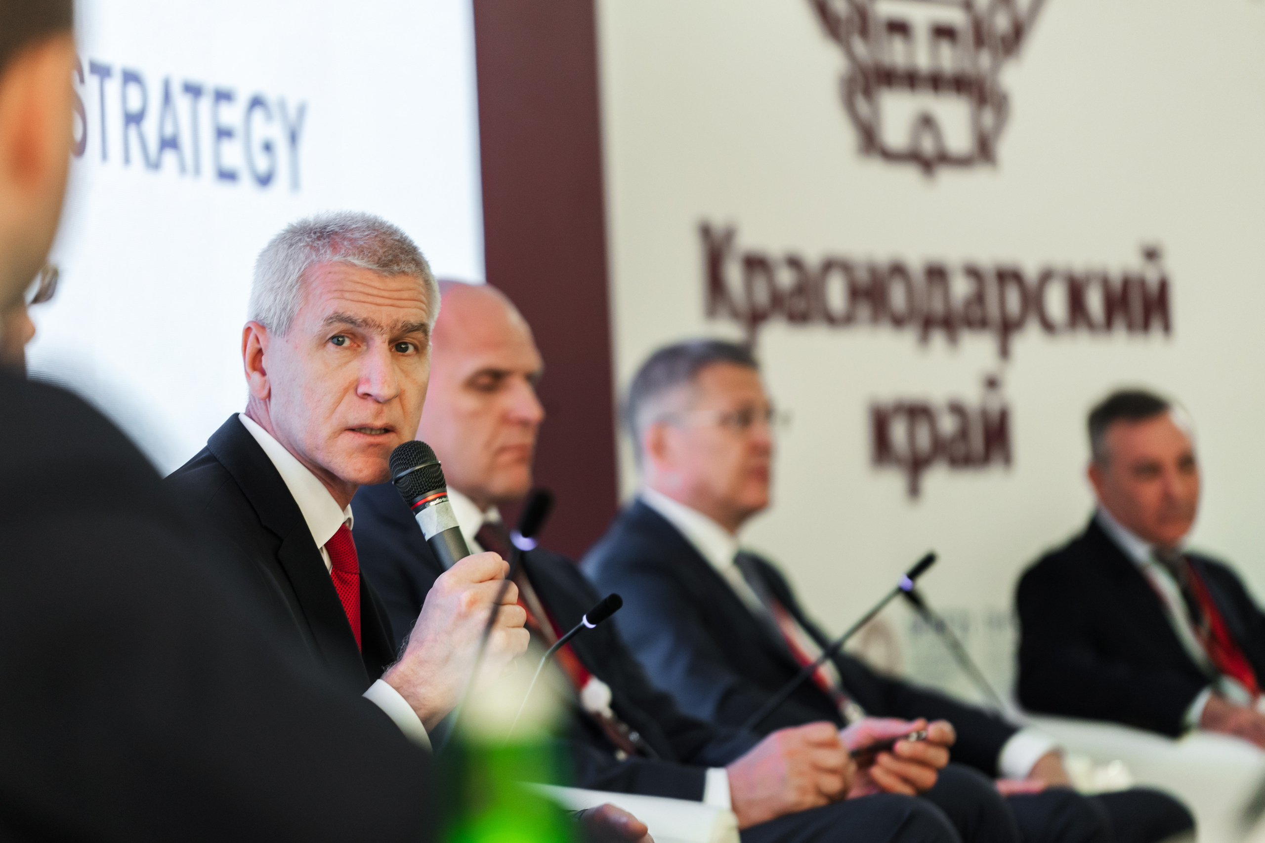 Официальные. Фотограф Андрэа Пунченок