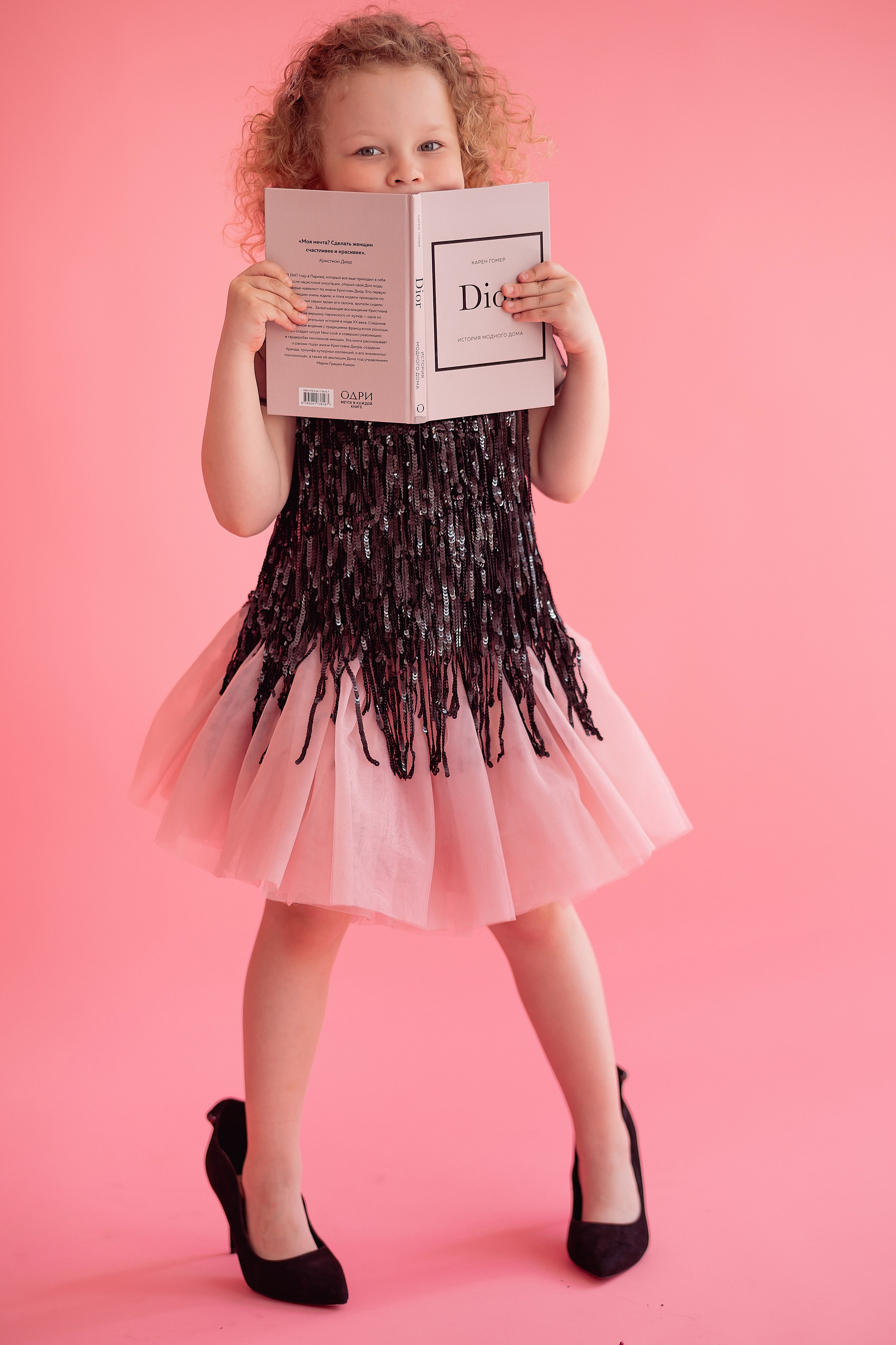 Дети. Семейный и детский фотограф