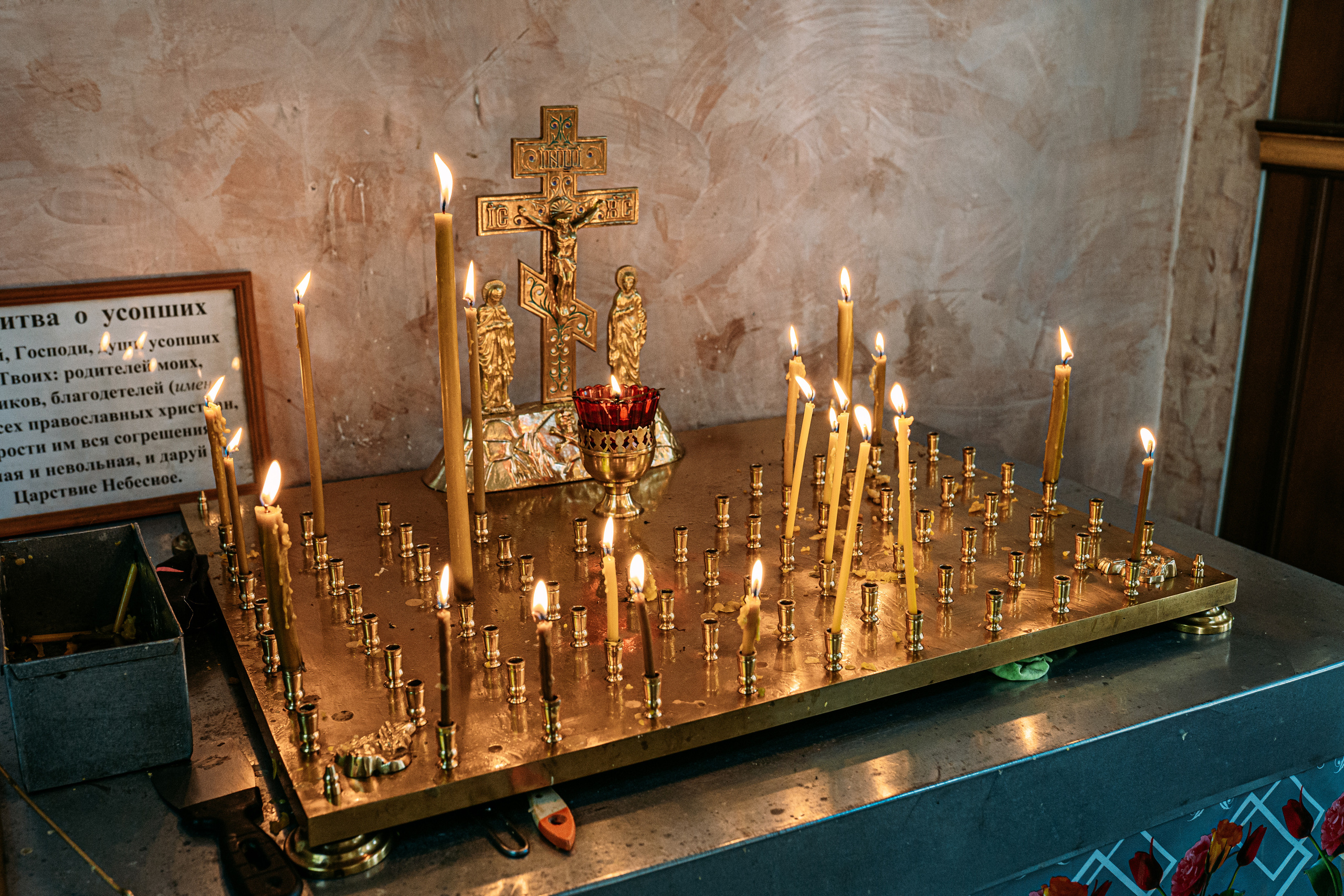 Съёмка в храме: венчание. Фотограф в Красноперекопске Виталий Савчук