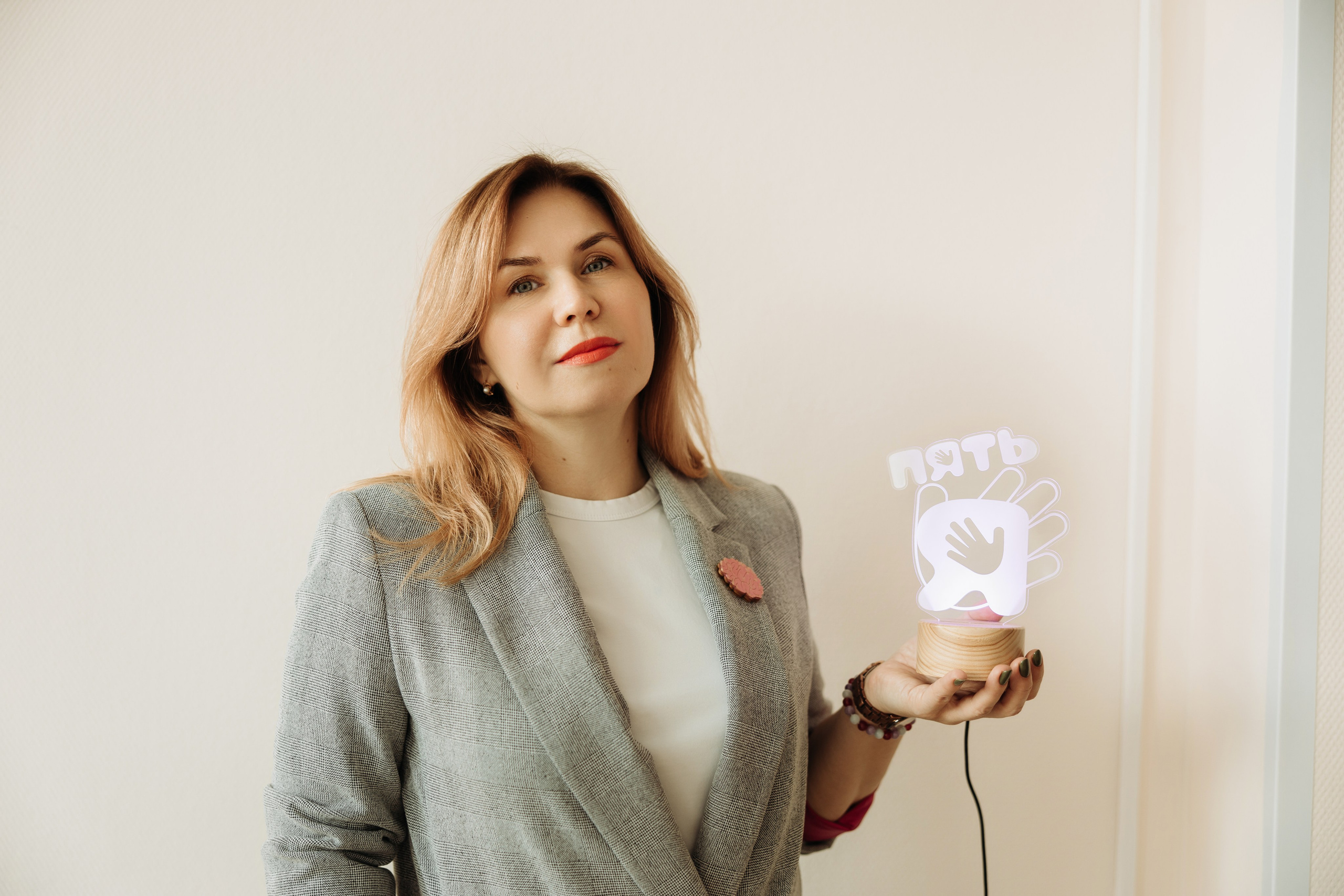 Наталья Голубева. Нейропсихолог. Руководитель Центра Нейропсихологии и детского развития «Пять Я». Семейный фотограф в Рязани и Рязанской области