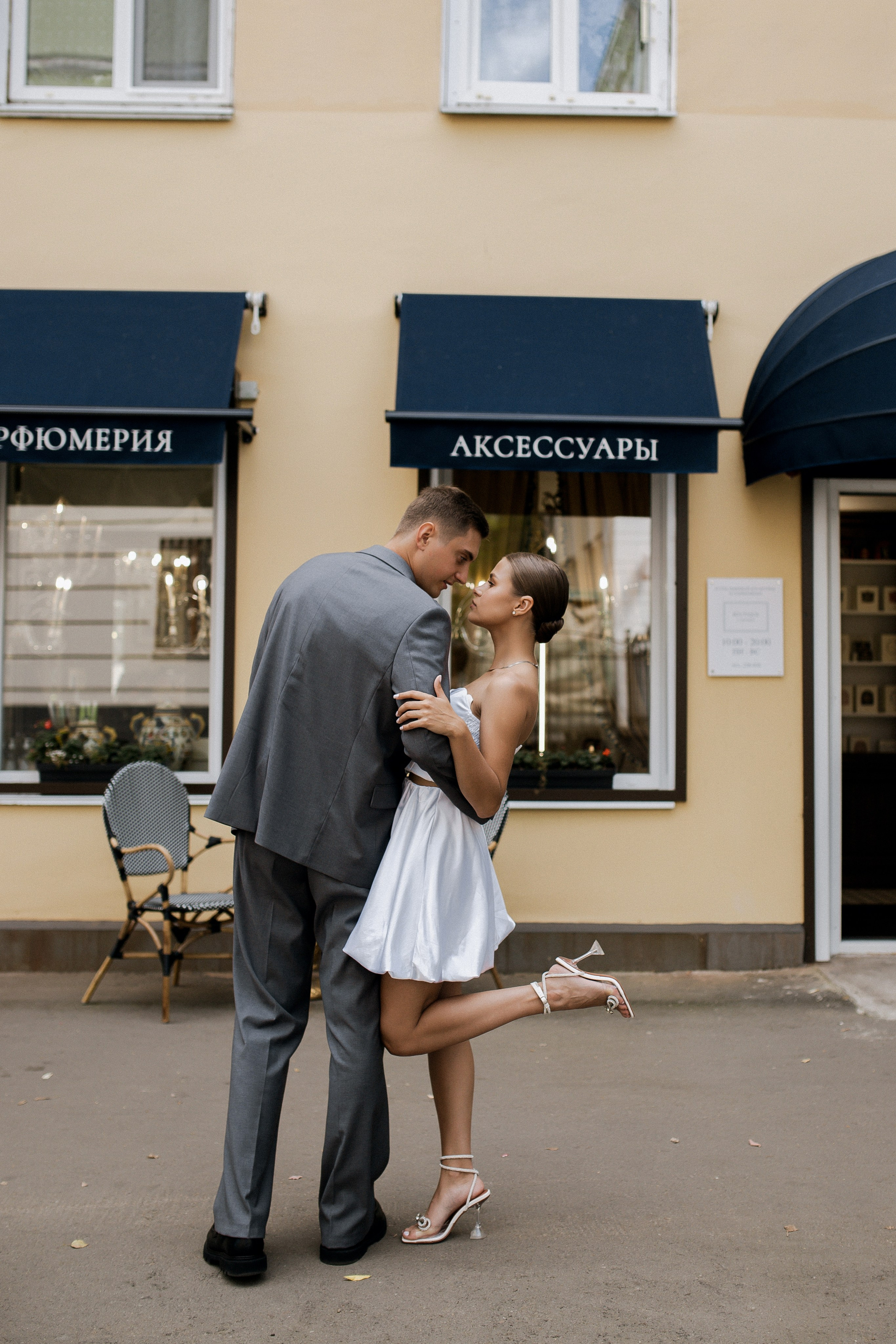 Юлия и Игорь. Фотограф Юлия Герасимова Иркутск