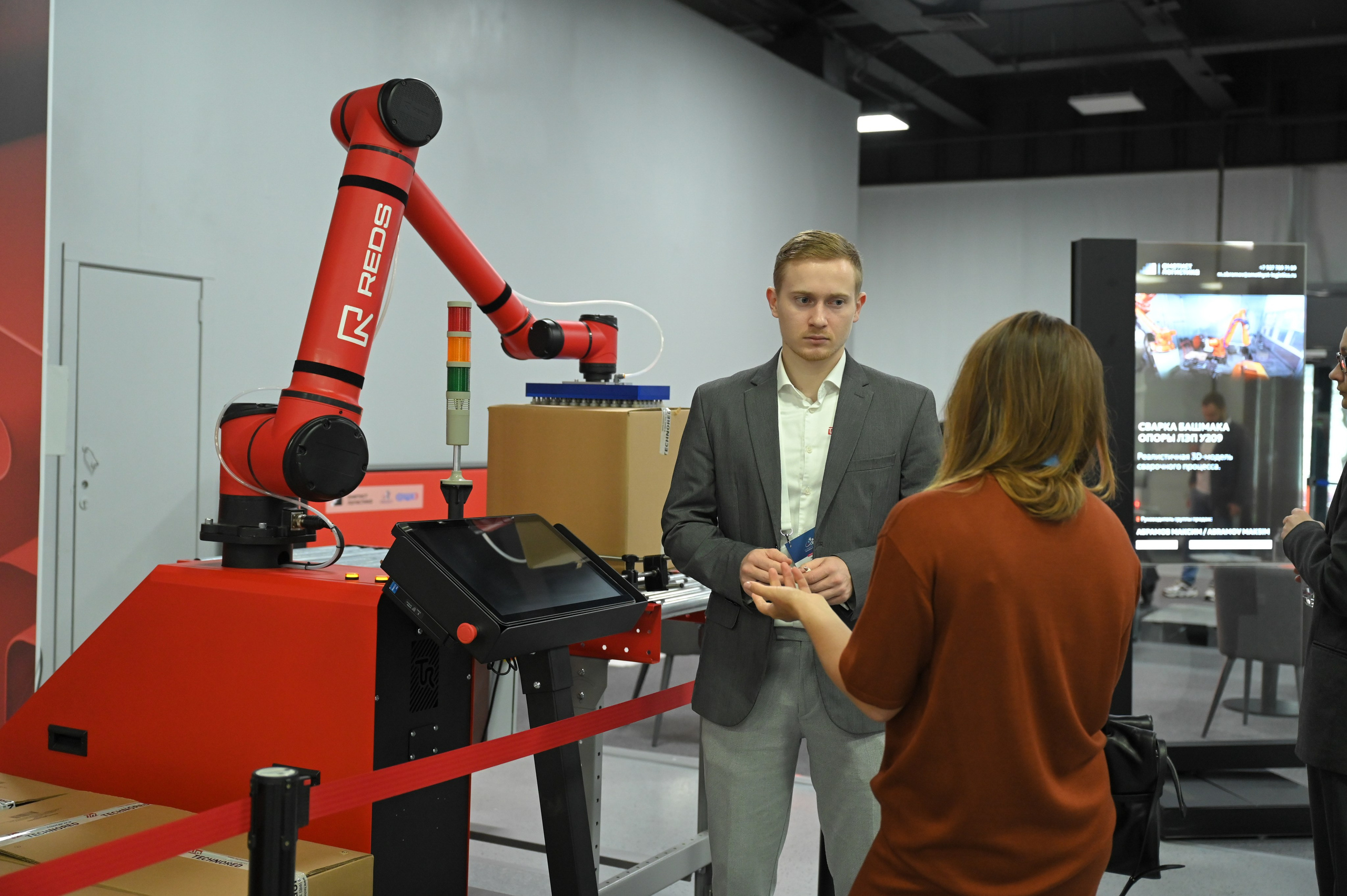 Производительность 360. Фотосессии в Москве. Фотограф Жоголева Мария