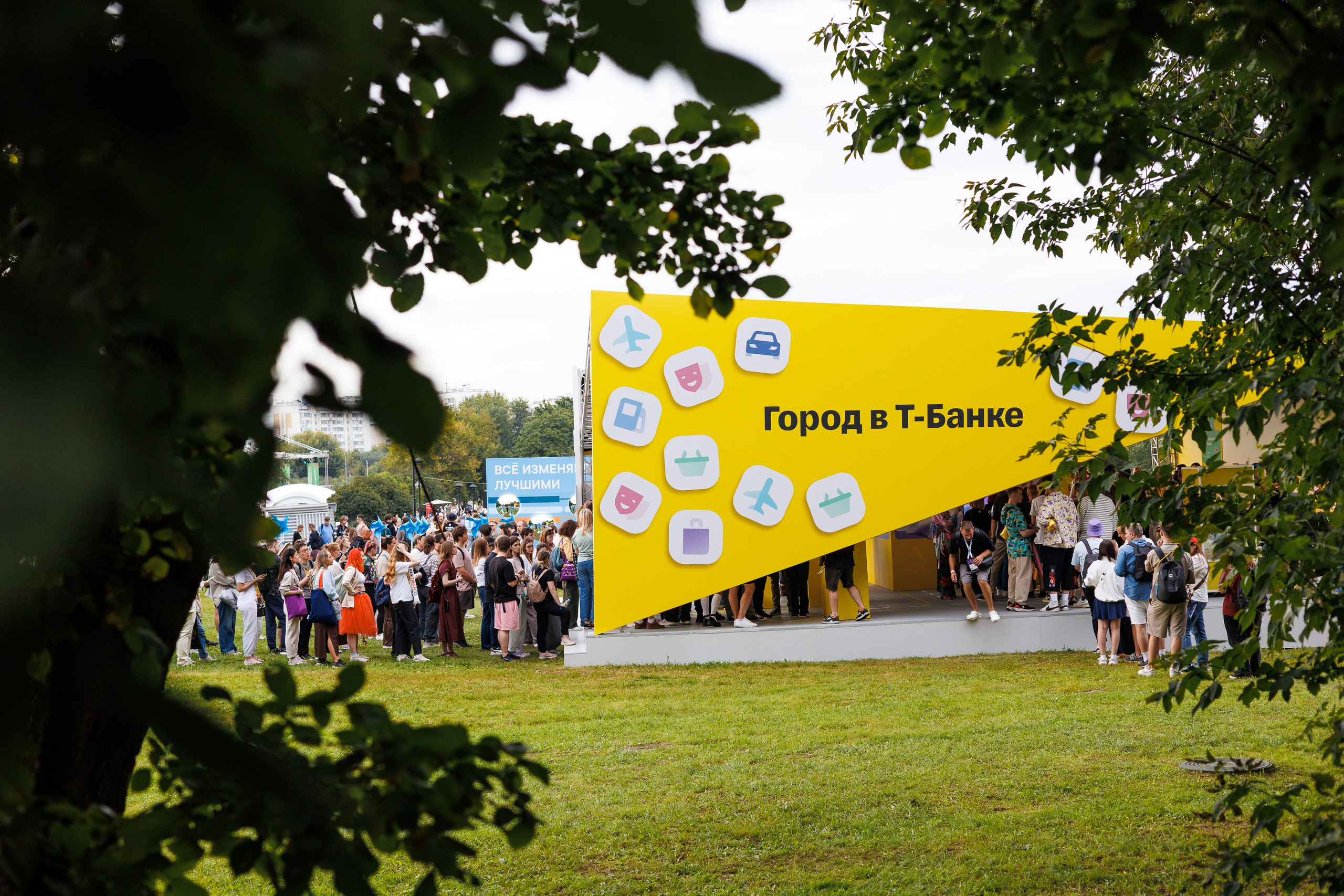 Стенд Т-Город на ИТ-Пикнике. Коммерческий фотограф Ксения Есина